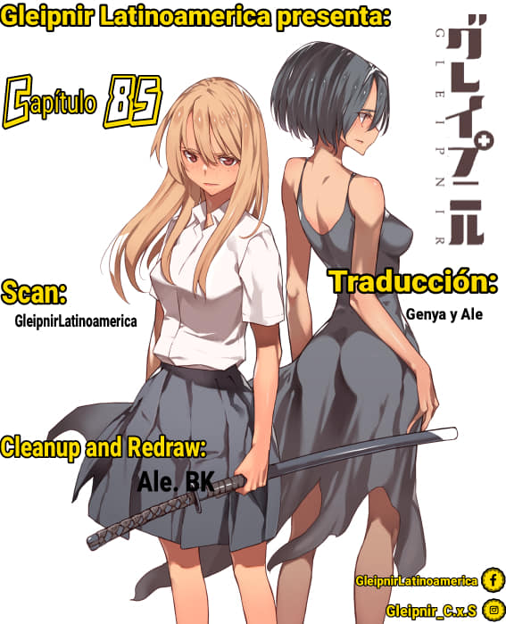 Read Gleipnir ES Manga Online