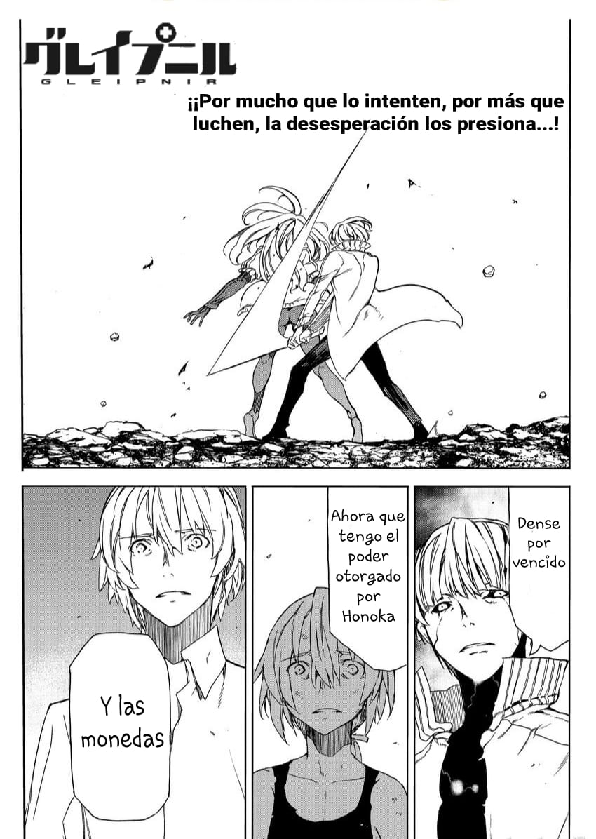Read Gleipnir ES Manga Online