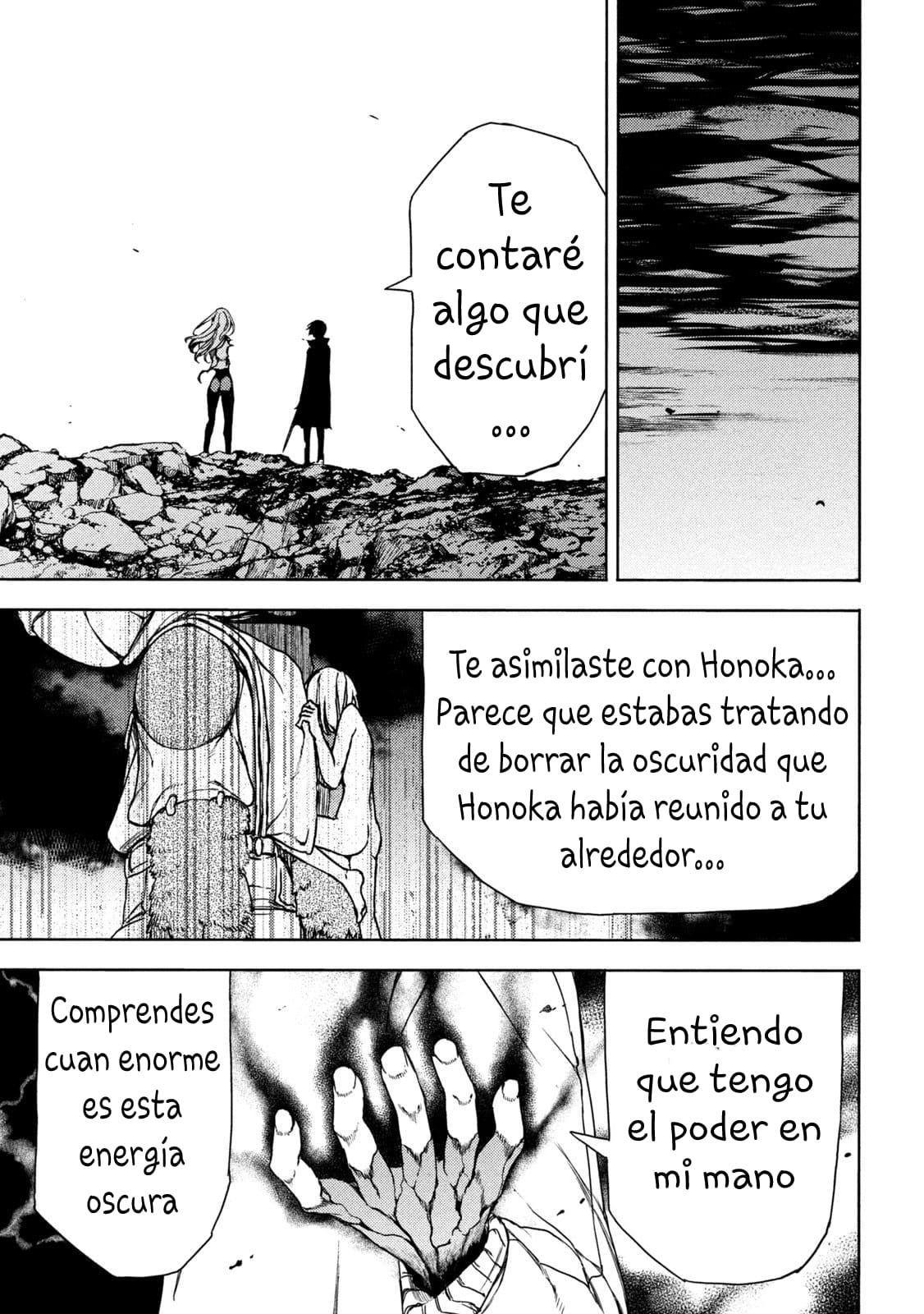 Read Gleipnir ES Manga Online