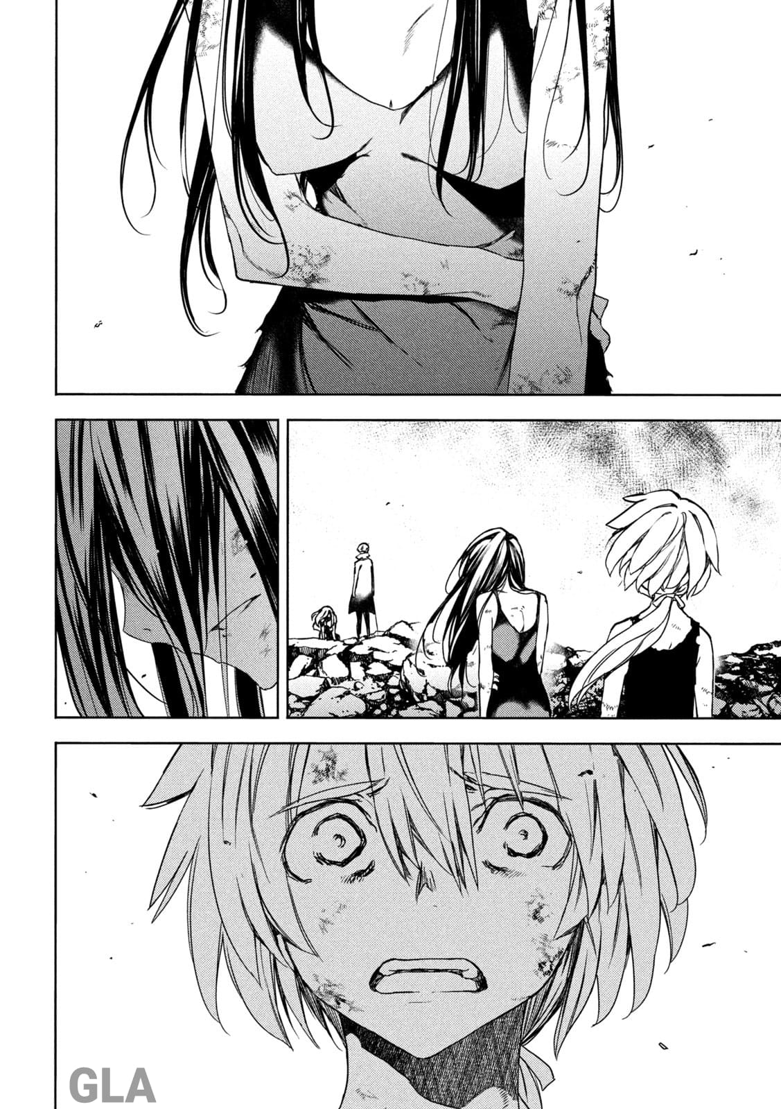 Read Gleipnir ES Manga Online