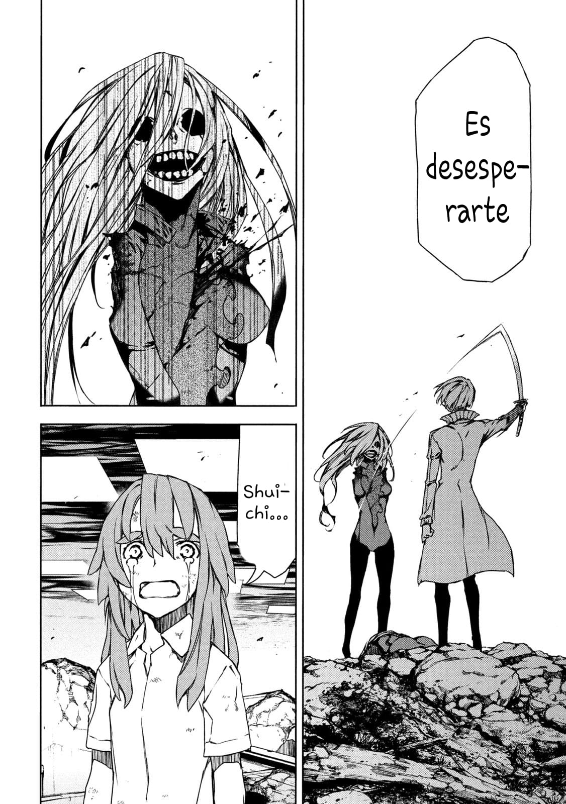 Read Gleipnir ES Manga Online