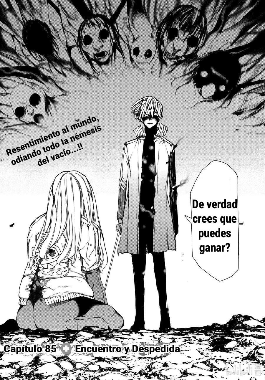 Read Gleipnir ES Manga Online