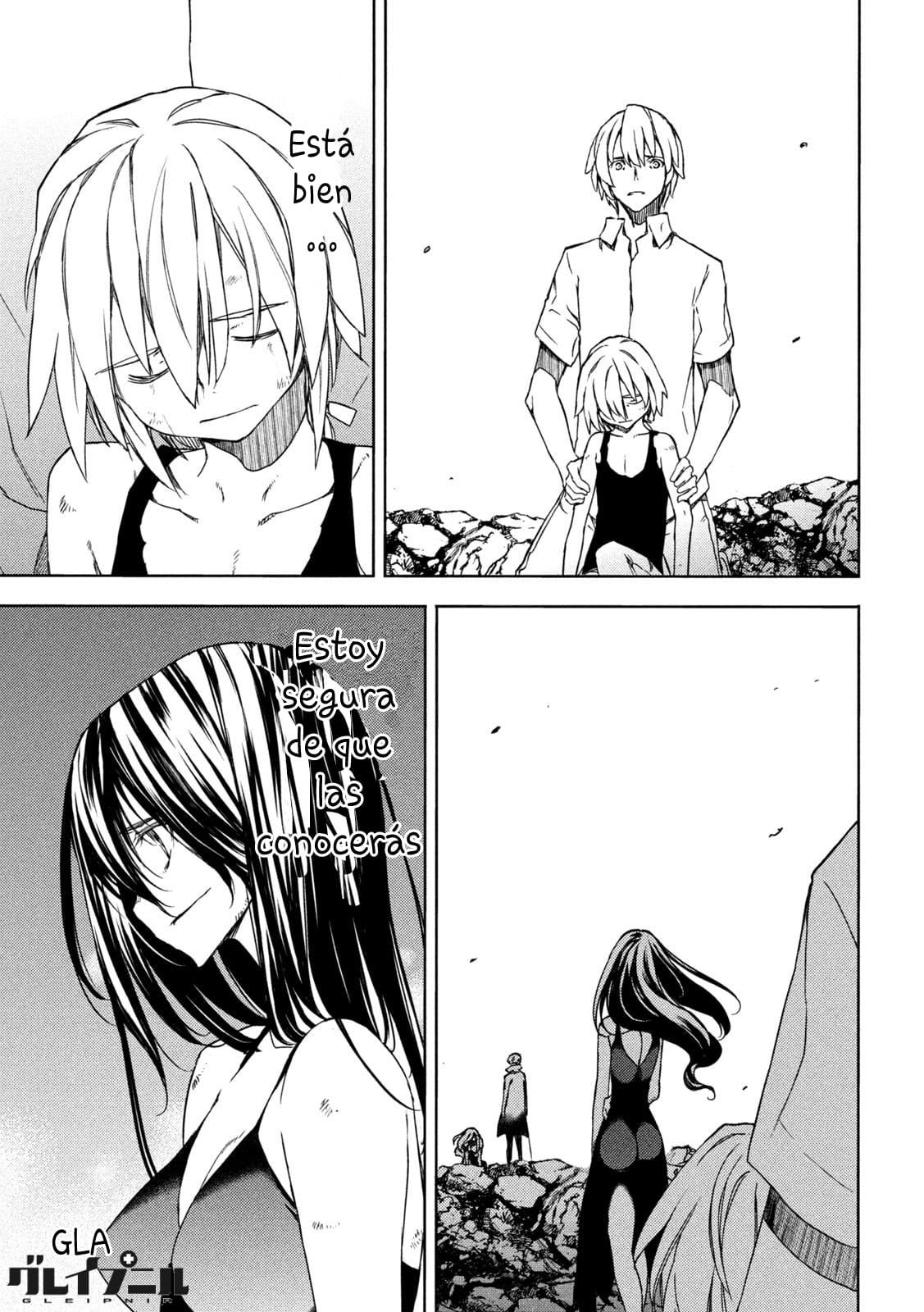 Read Gleipnir ES Manga Online