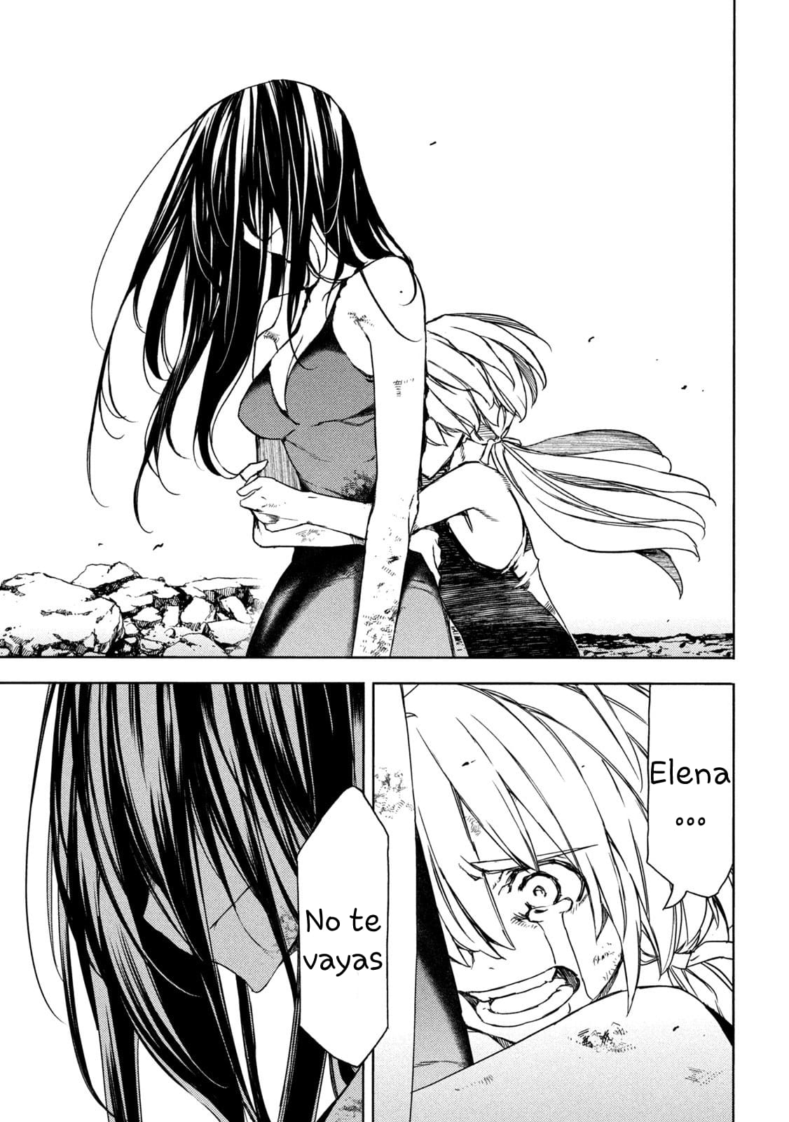 Read Gleipnir ES Manga Online