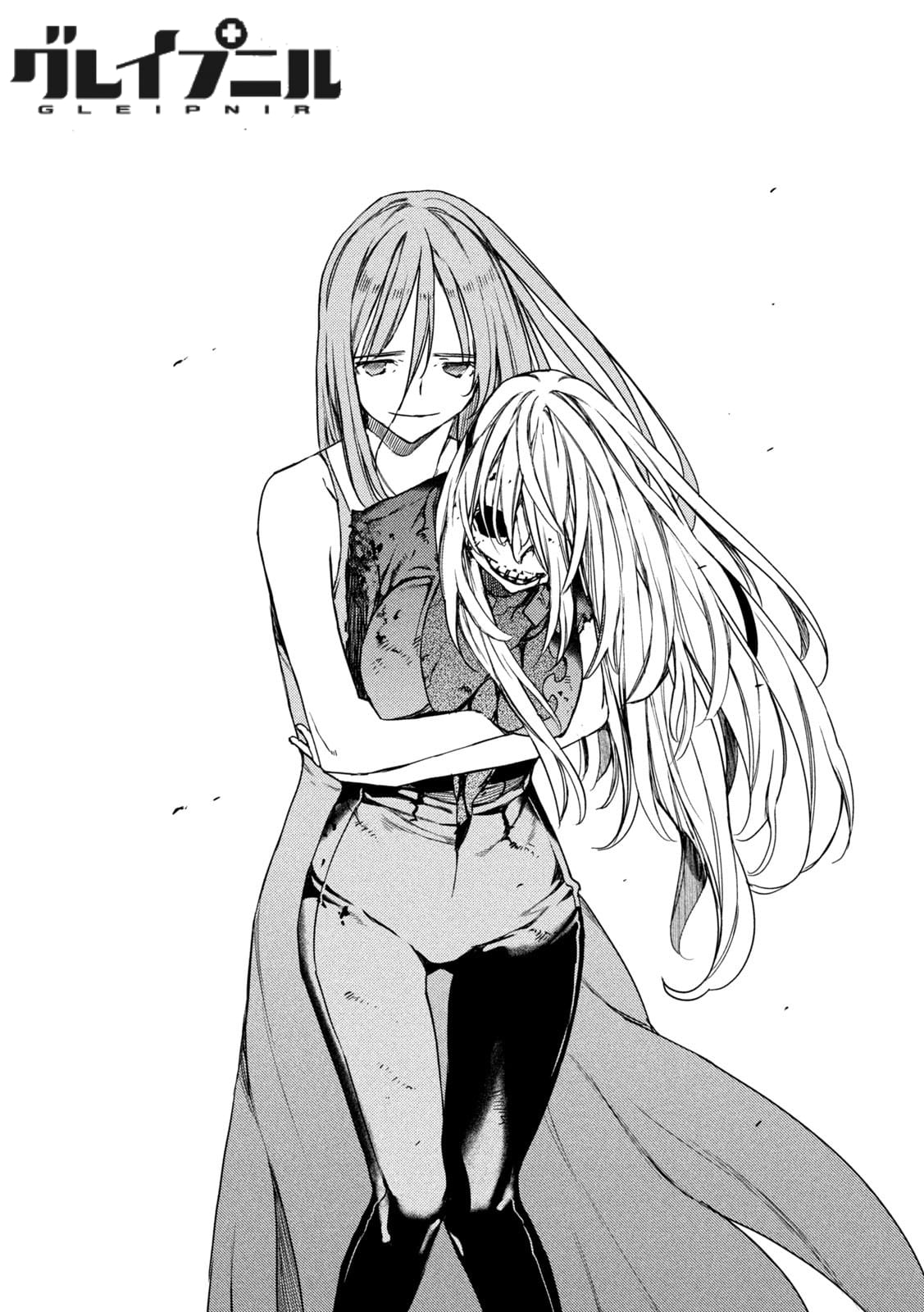 Read Gleipnir ES Manga Online