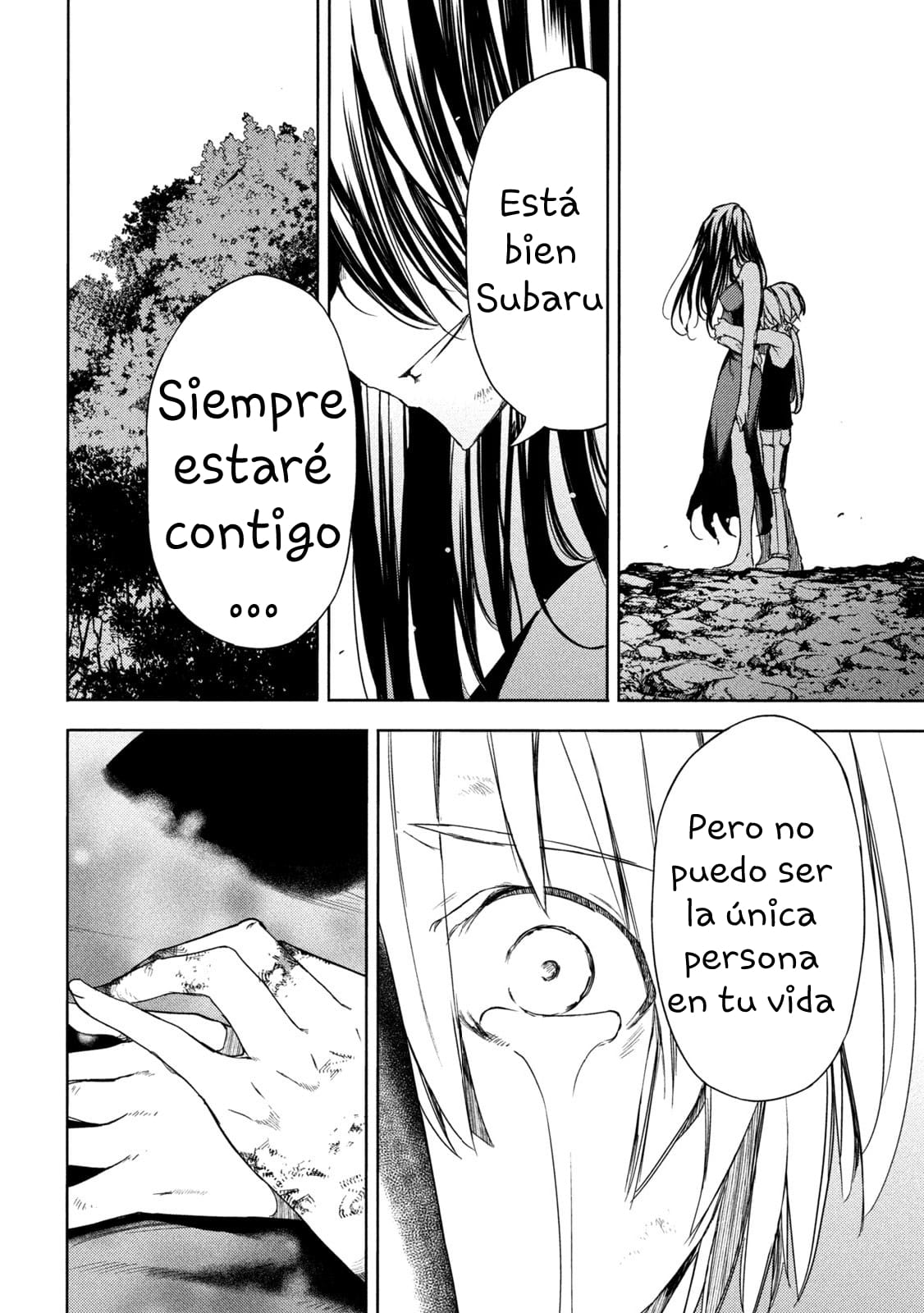 Read Gleipnir ES Manga Online