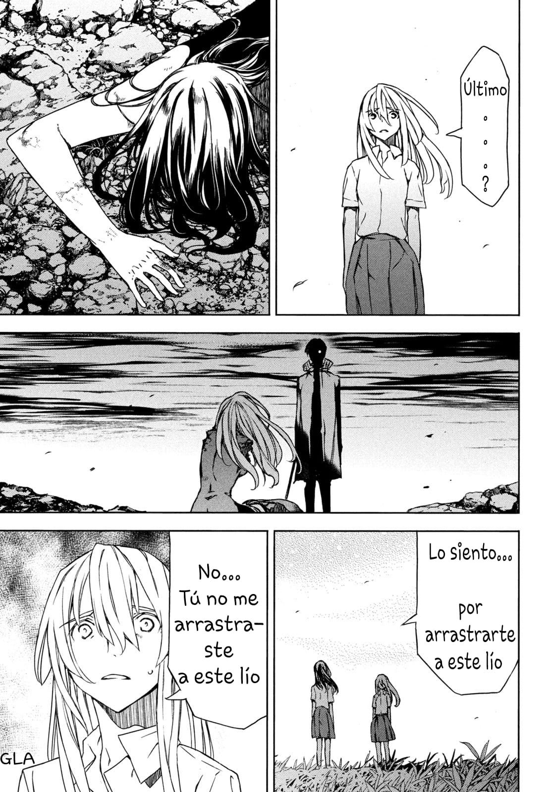 Read Gleipnir ES Manga Online