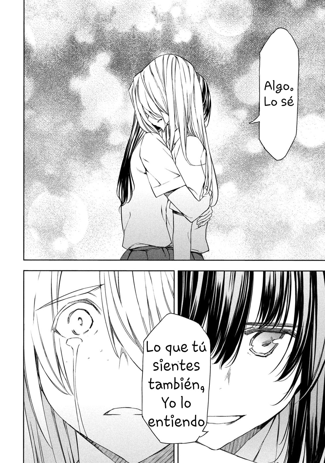 Read Gleipnir ES Manga Online