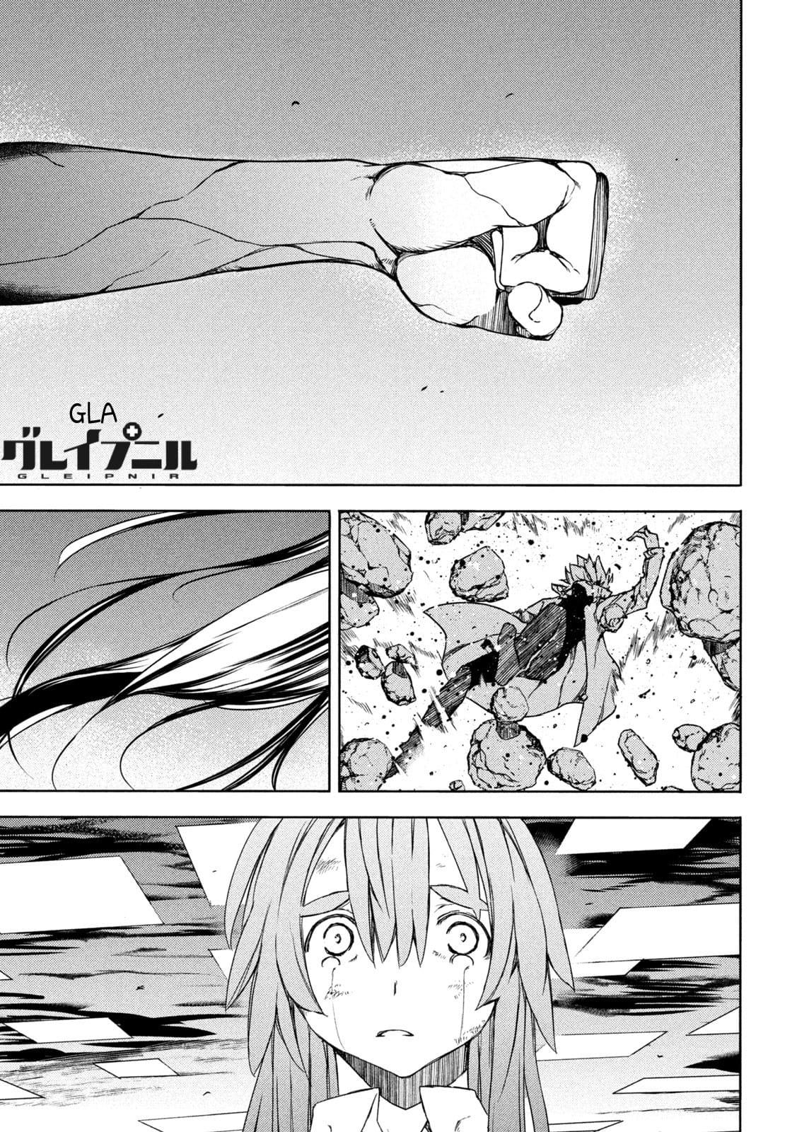 Read Gleipnir ES Manga Online