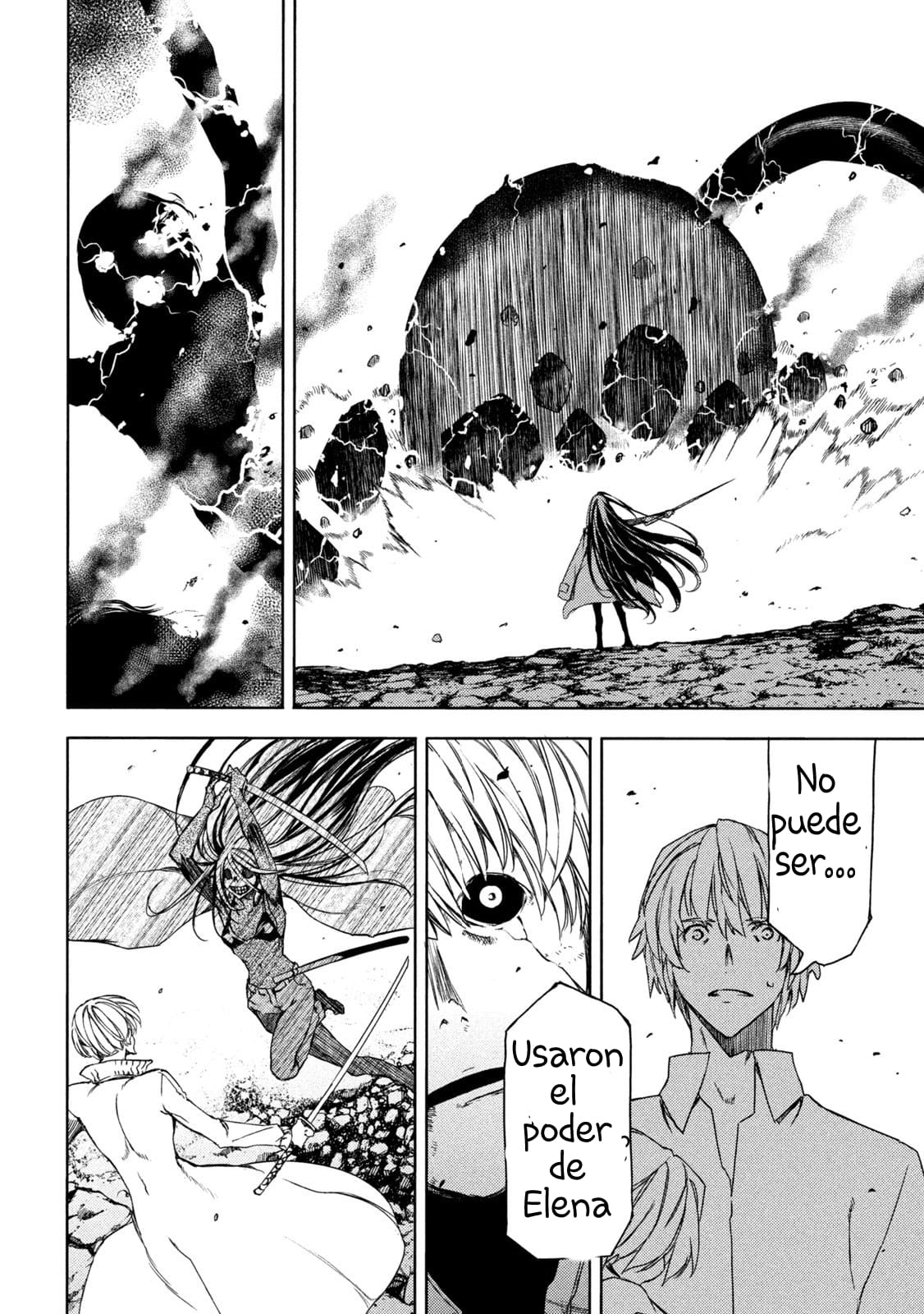 Read Gleipnir ES Manga Online