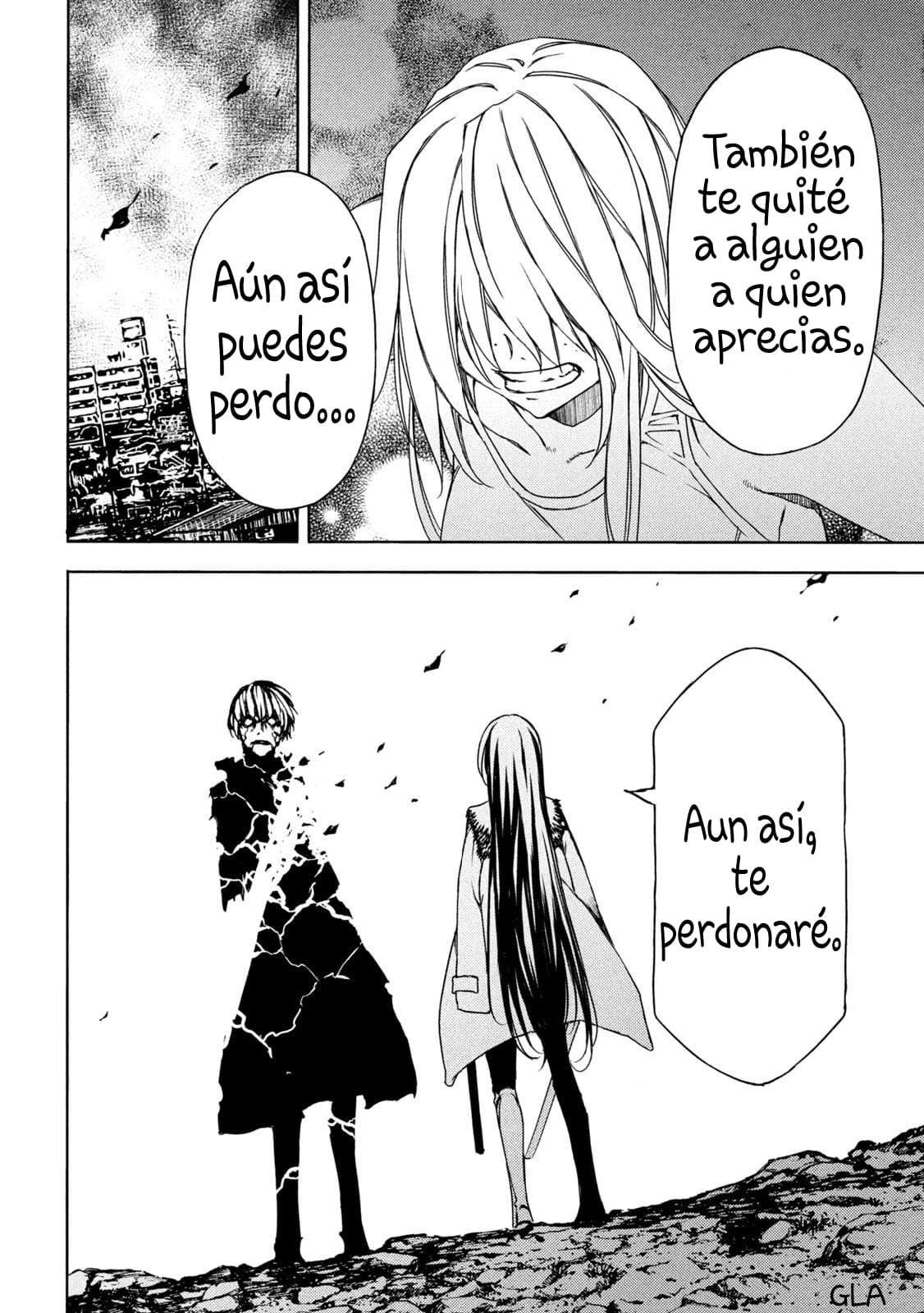 Read Gleipnir ES Manga Online