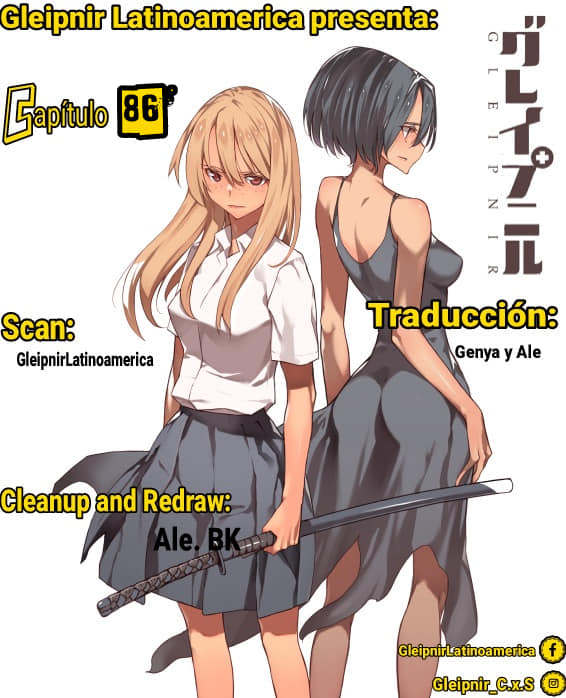 Read Gleipnir ES Manga Online