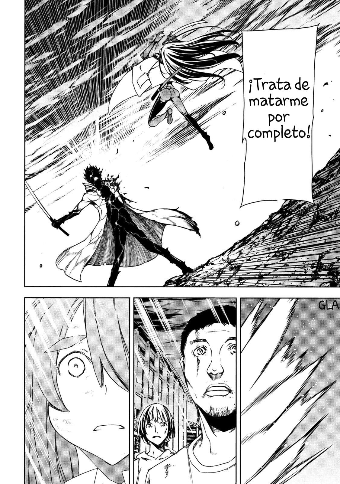 Read Gleipnir ES Manga Online