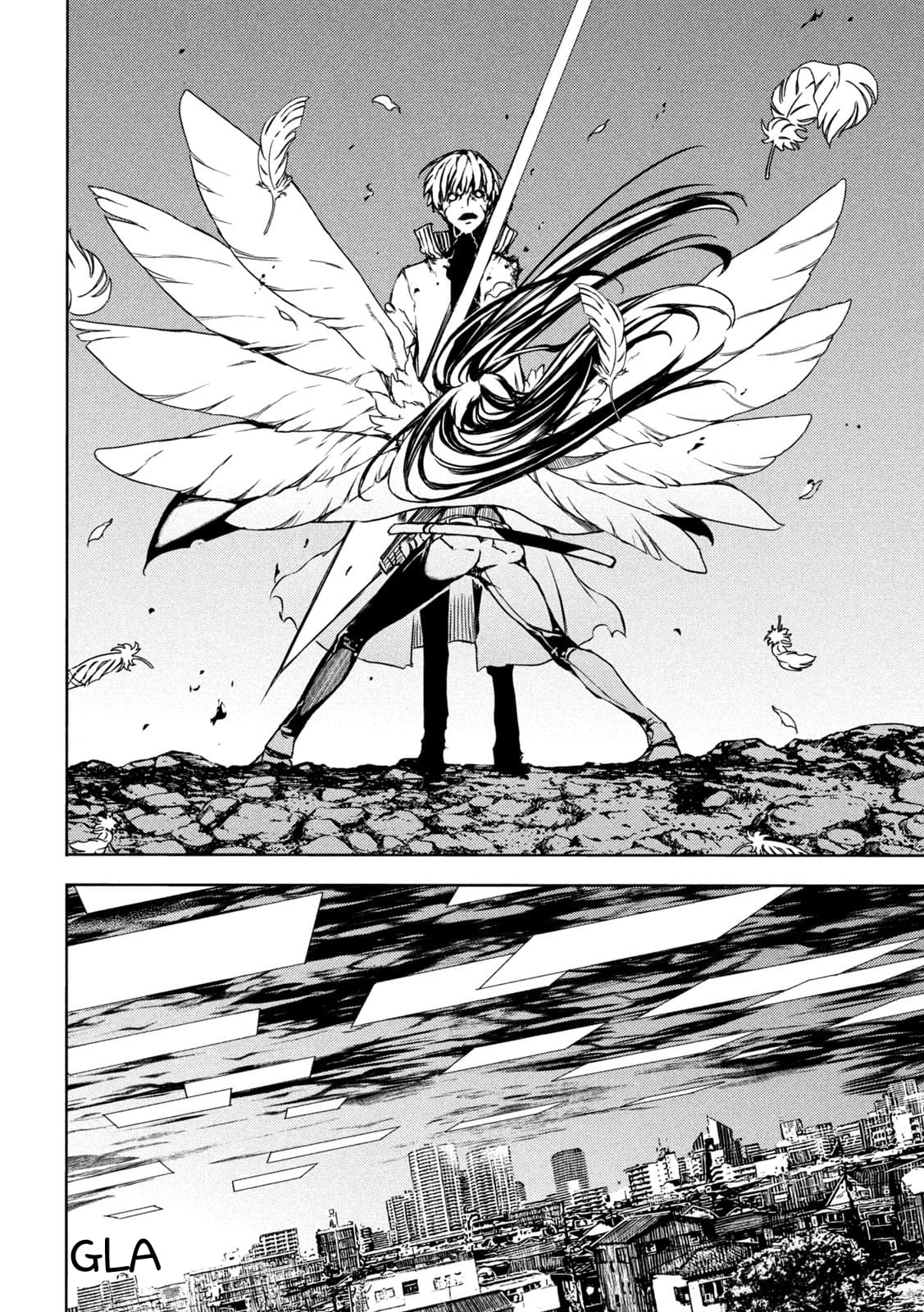 Read Gleipnir ES Manga Online