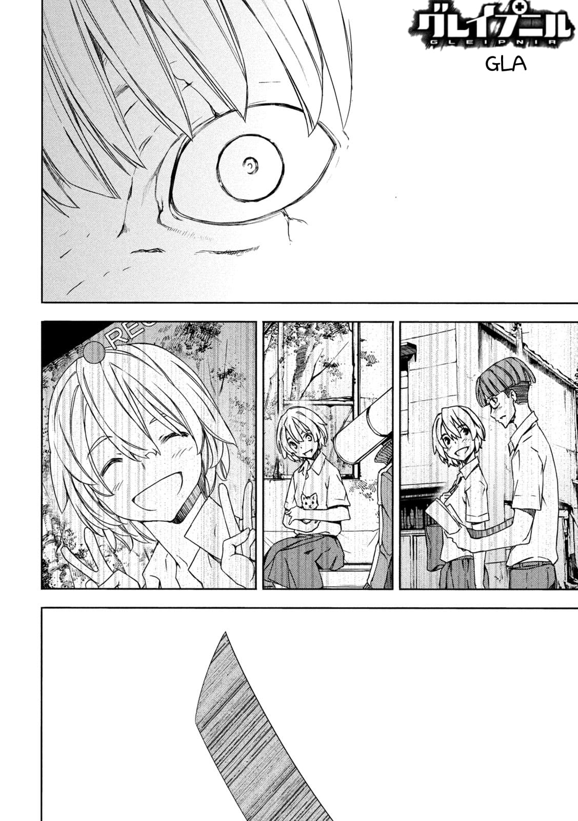 Read Gleipnir ES Manga Online
