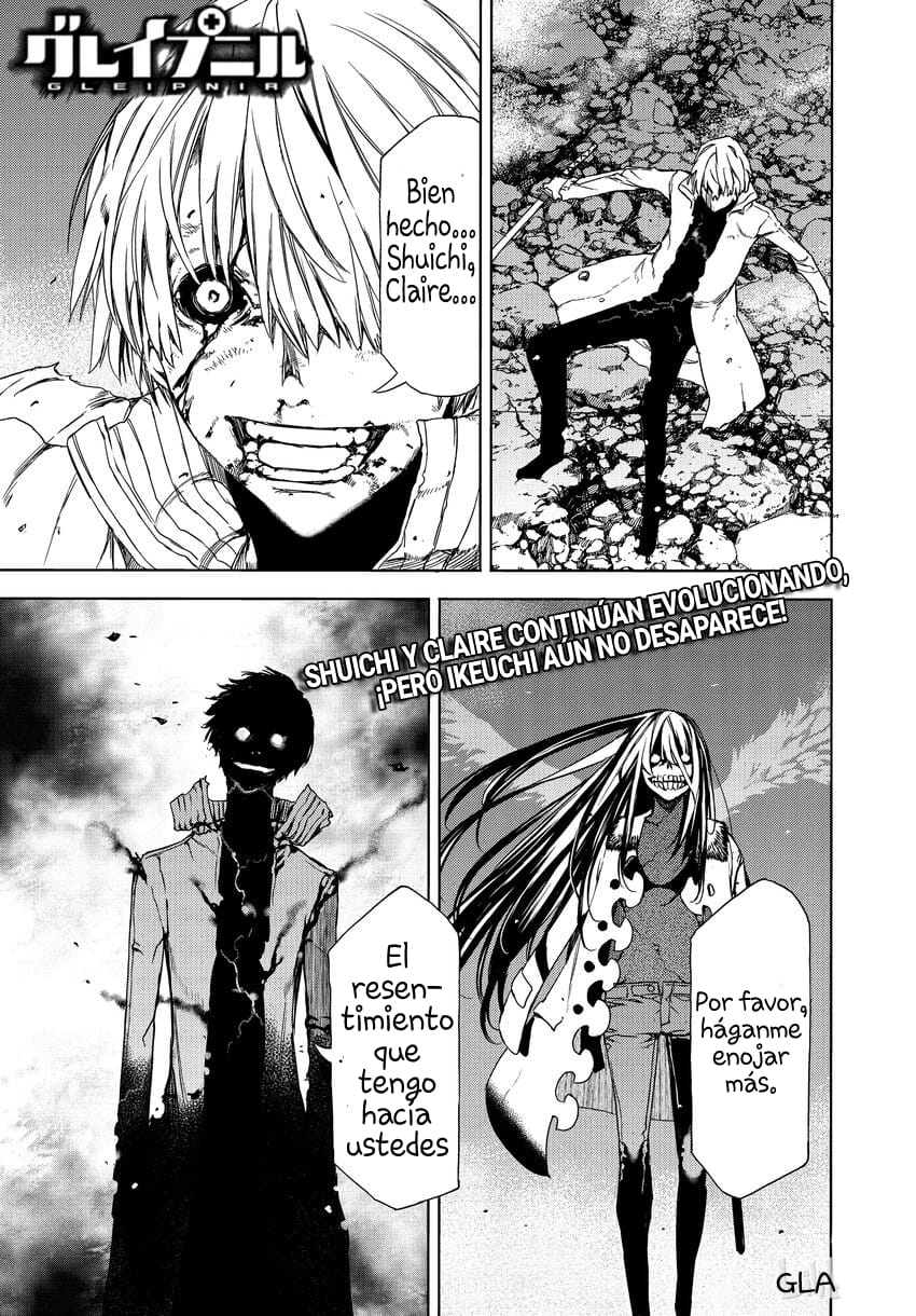 Read Gleipnir ES Manga Online