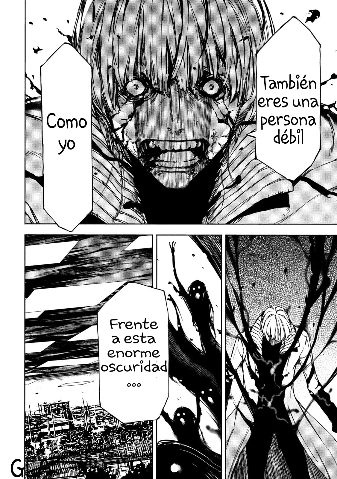 Read Gleipnir ES Manga Online