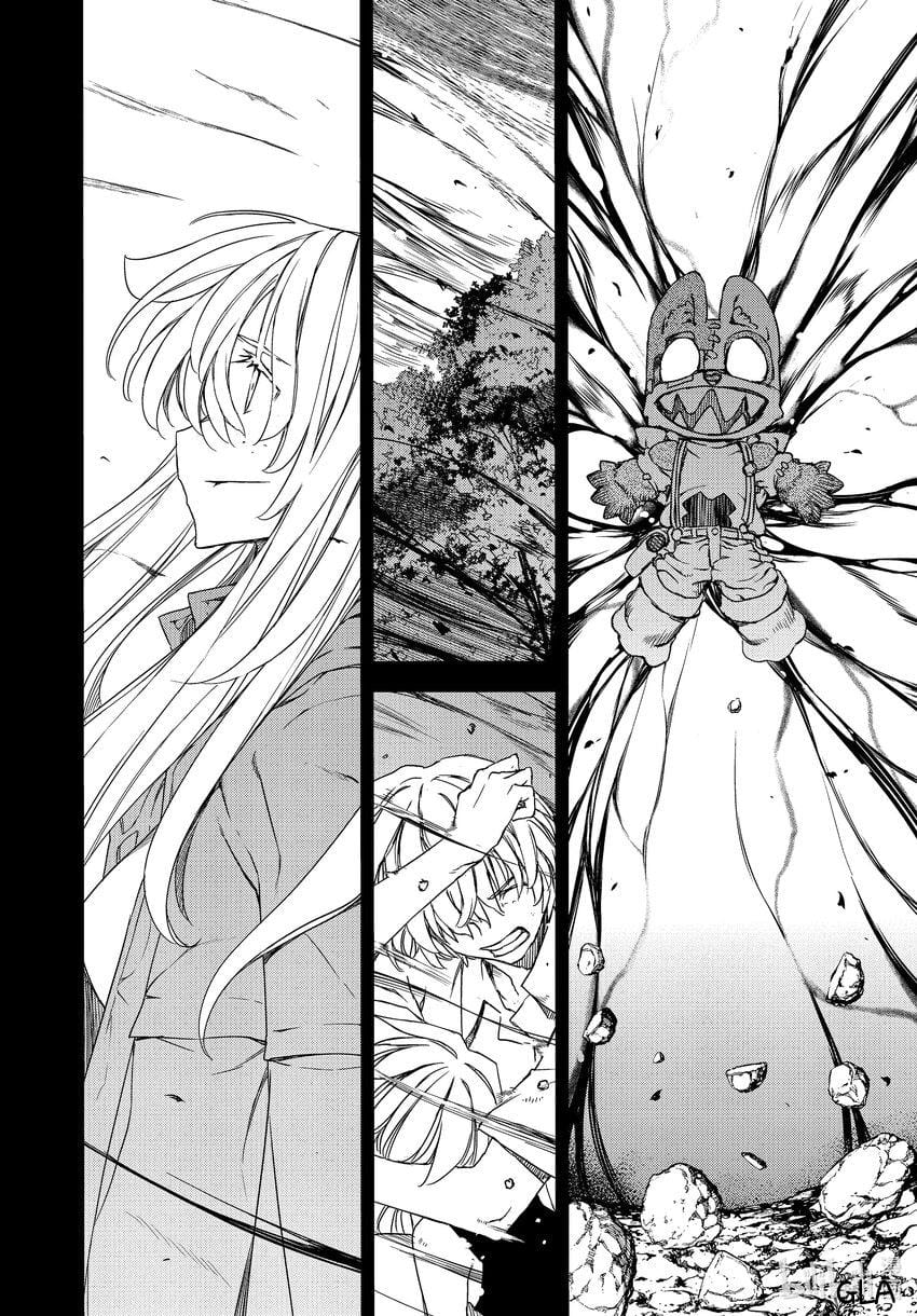 Read Gleipnir ES Manga Online