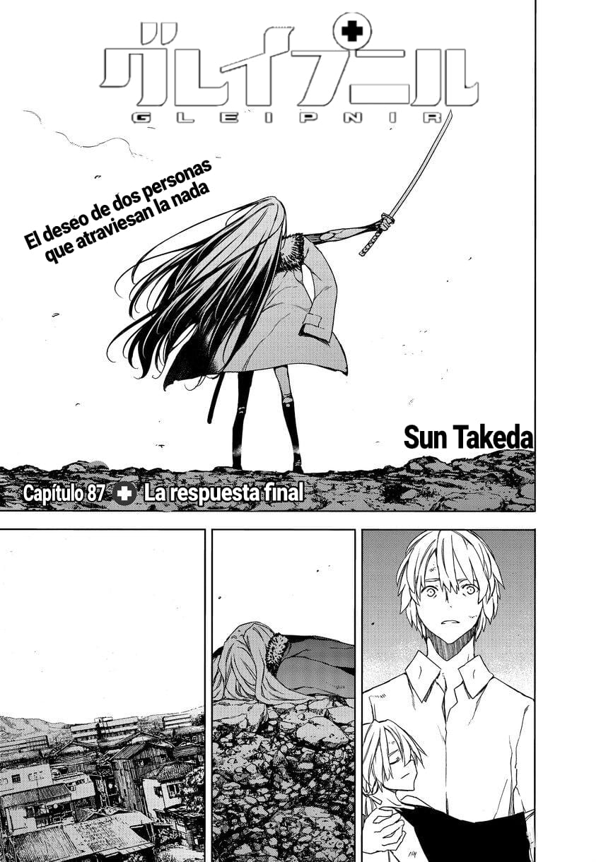 Read Gleipnir ES Manga Online