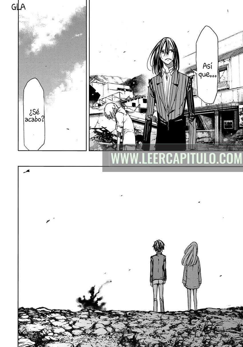Read Gleipnir ES Manga Online