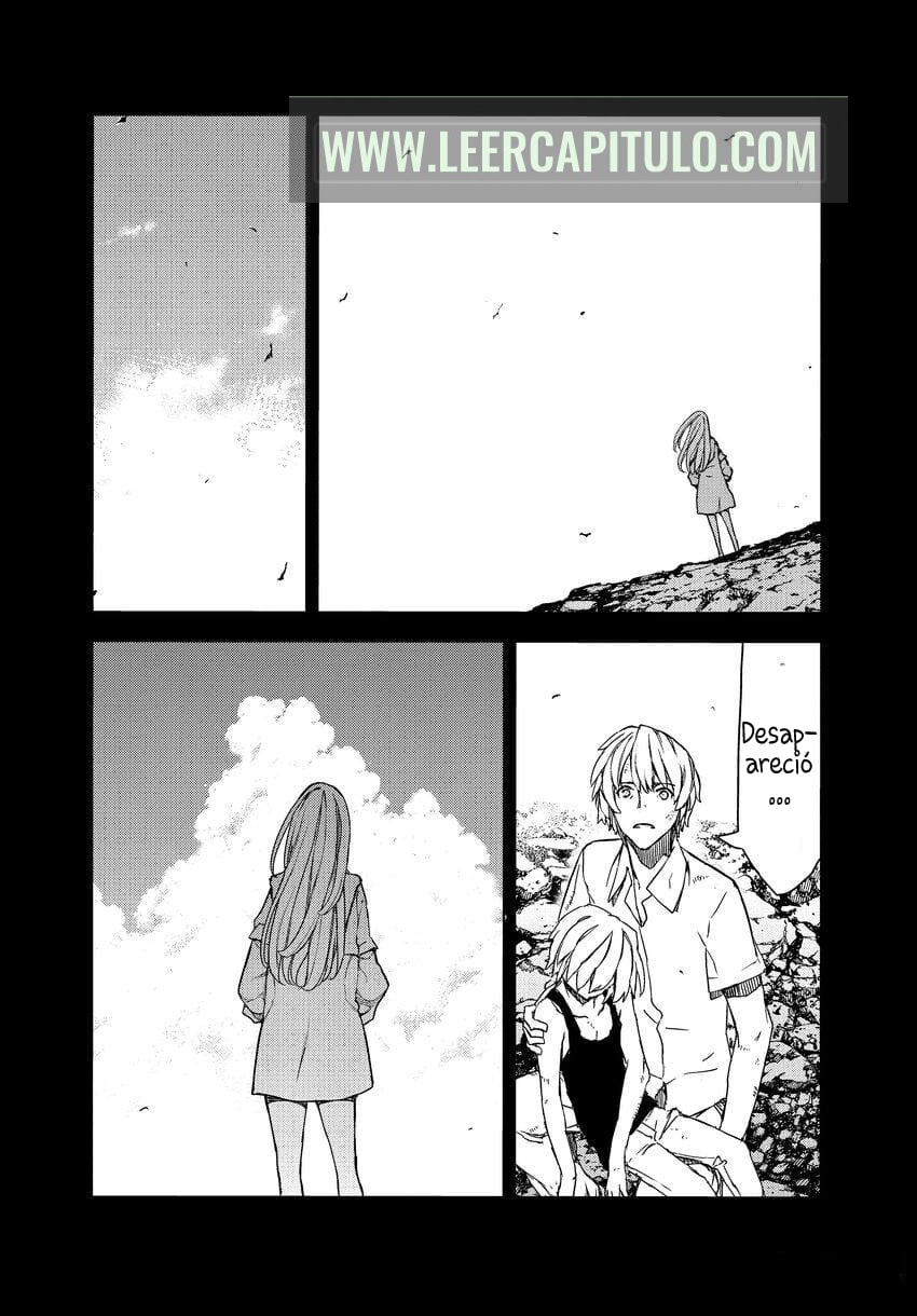 Read Gleipnir ES Manga Online