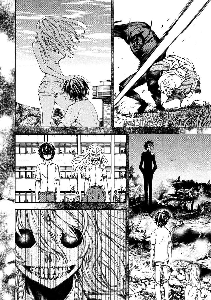 Read Gleipnir ES Manga Online
