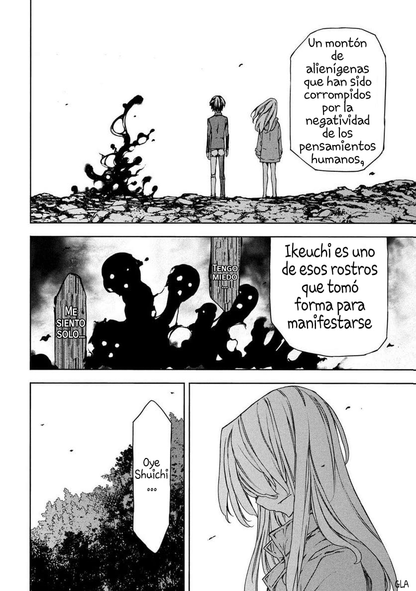 Read Gleipnir ES Manga Online