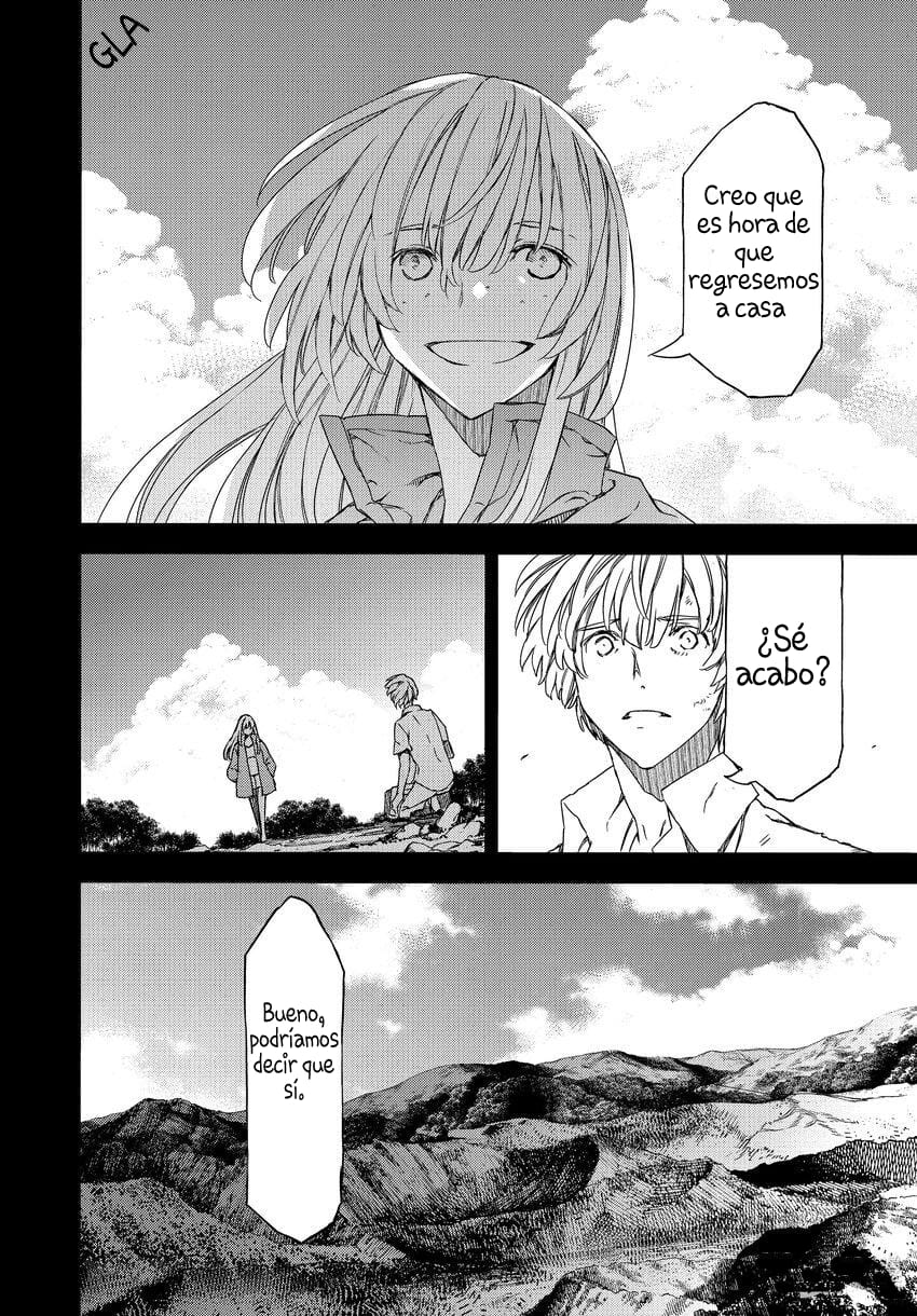 Read Gleipnir ES Manga Online