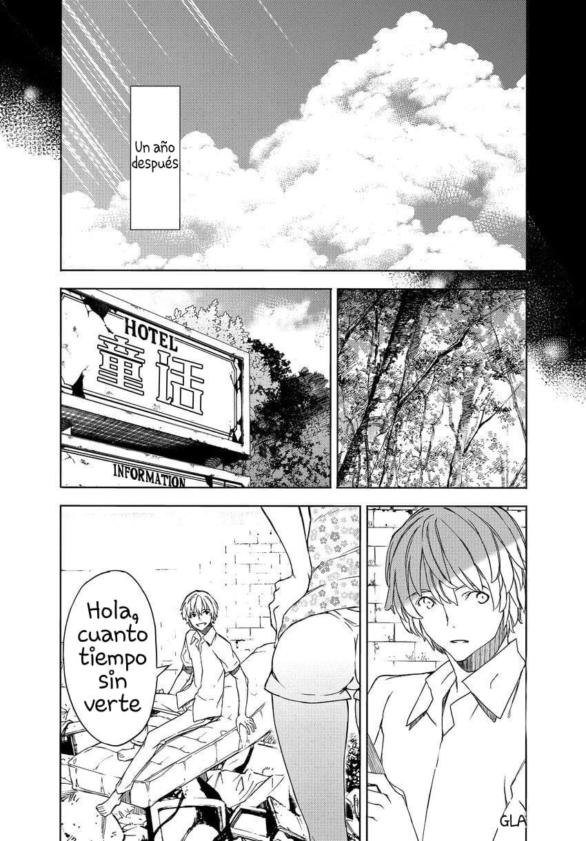 Read Gleipnir ES Manga Online