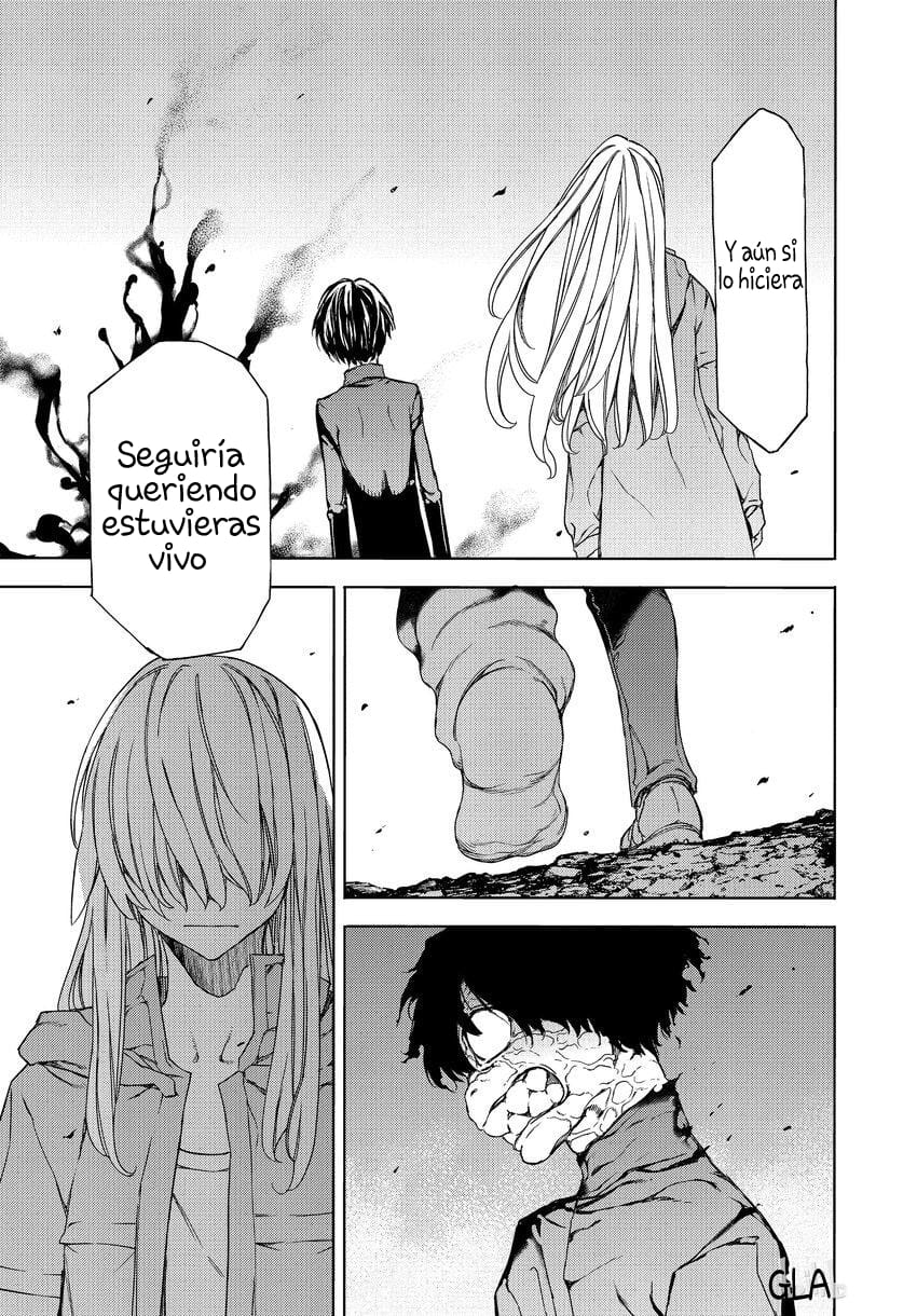Read Gleipnir ES Manga Online