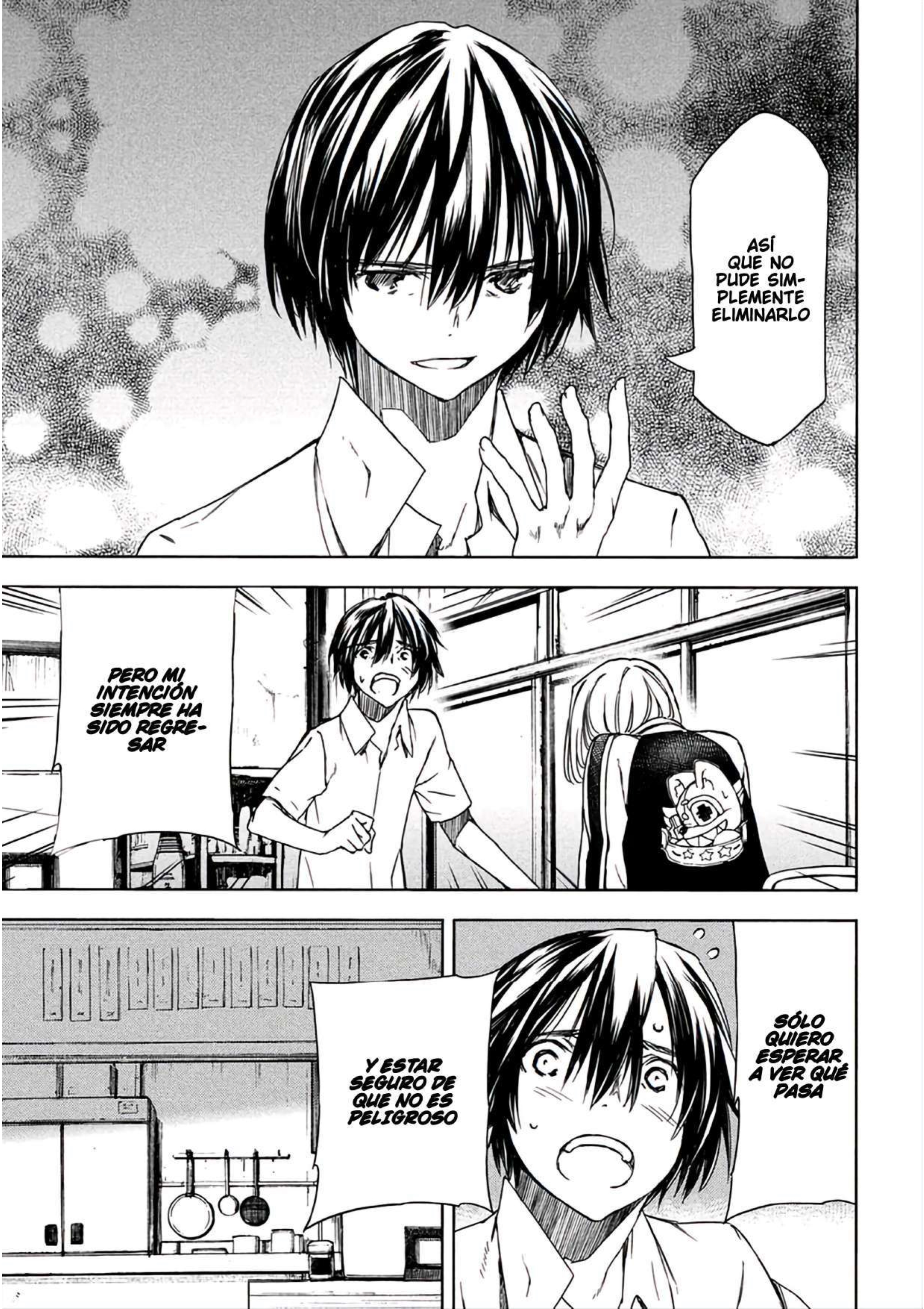 Read Gleipnir ES Manga Online