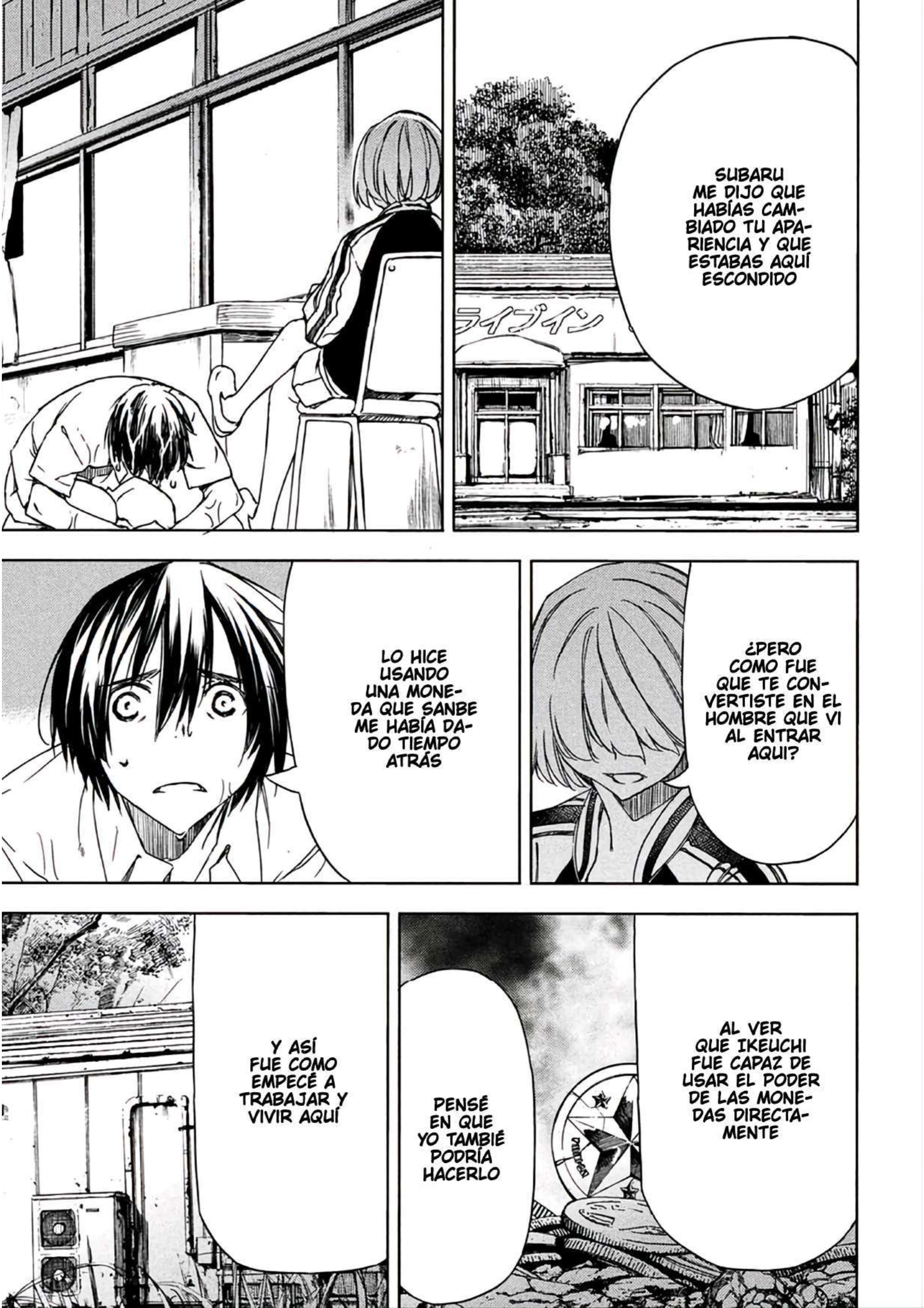 Read Gleipnir ES Manga Online
