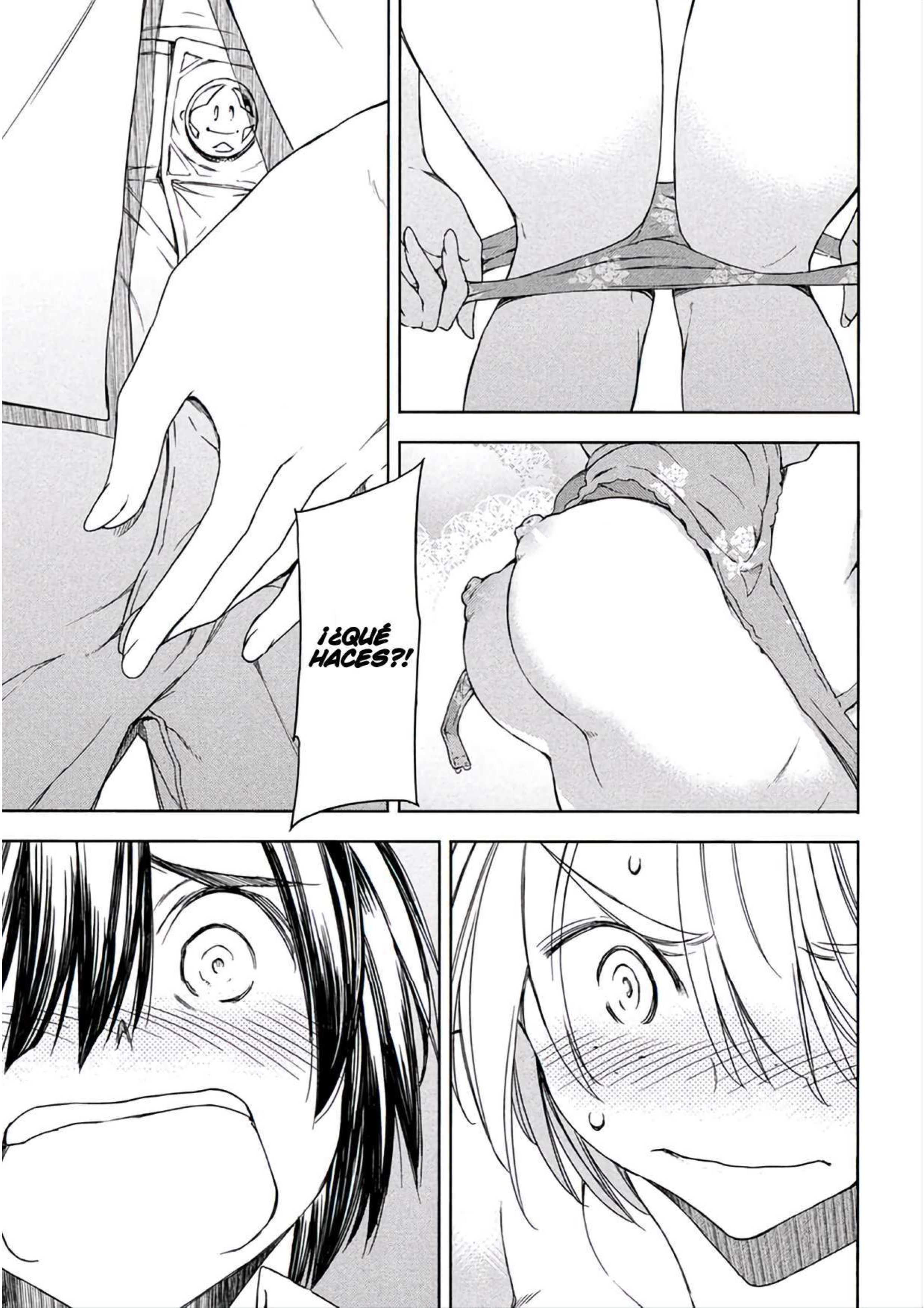 Read Gleipnir ES Manga Online
