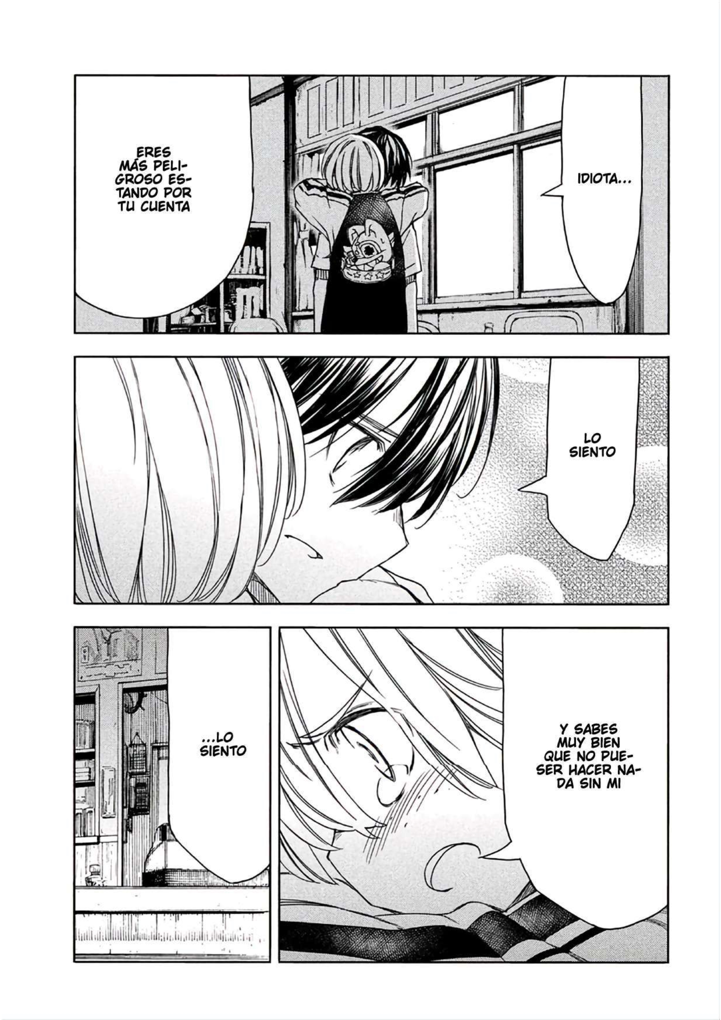 Read Gleipnir ES Manga Online