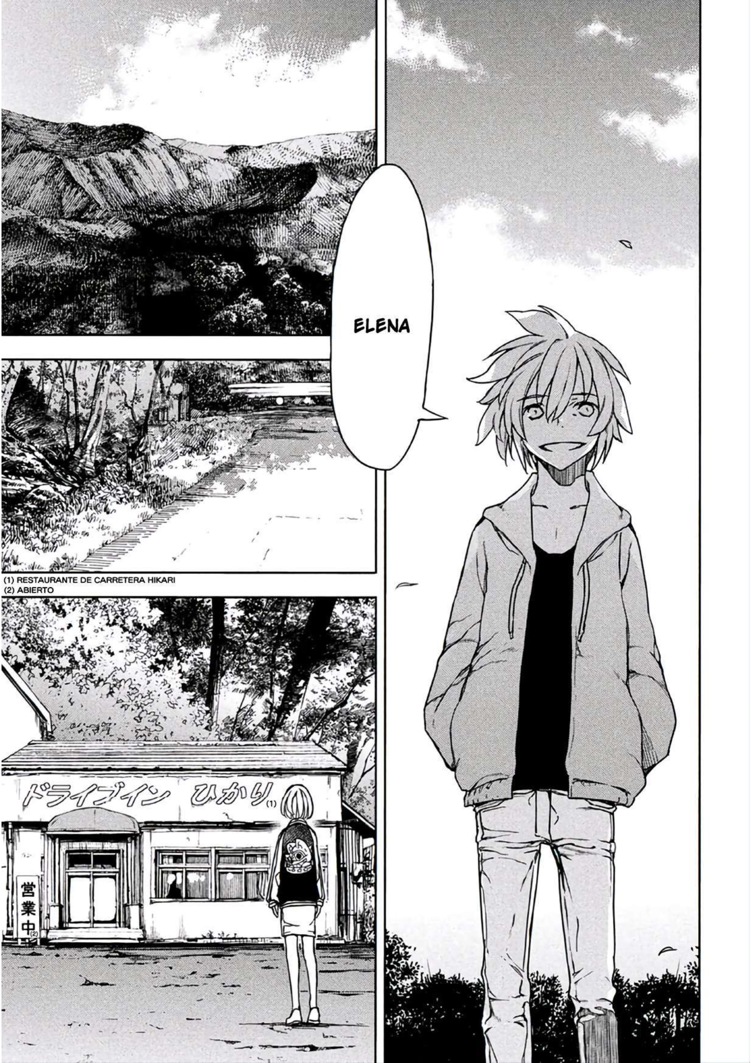 Read Gleipnir ES Manga Online