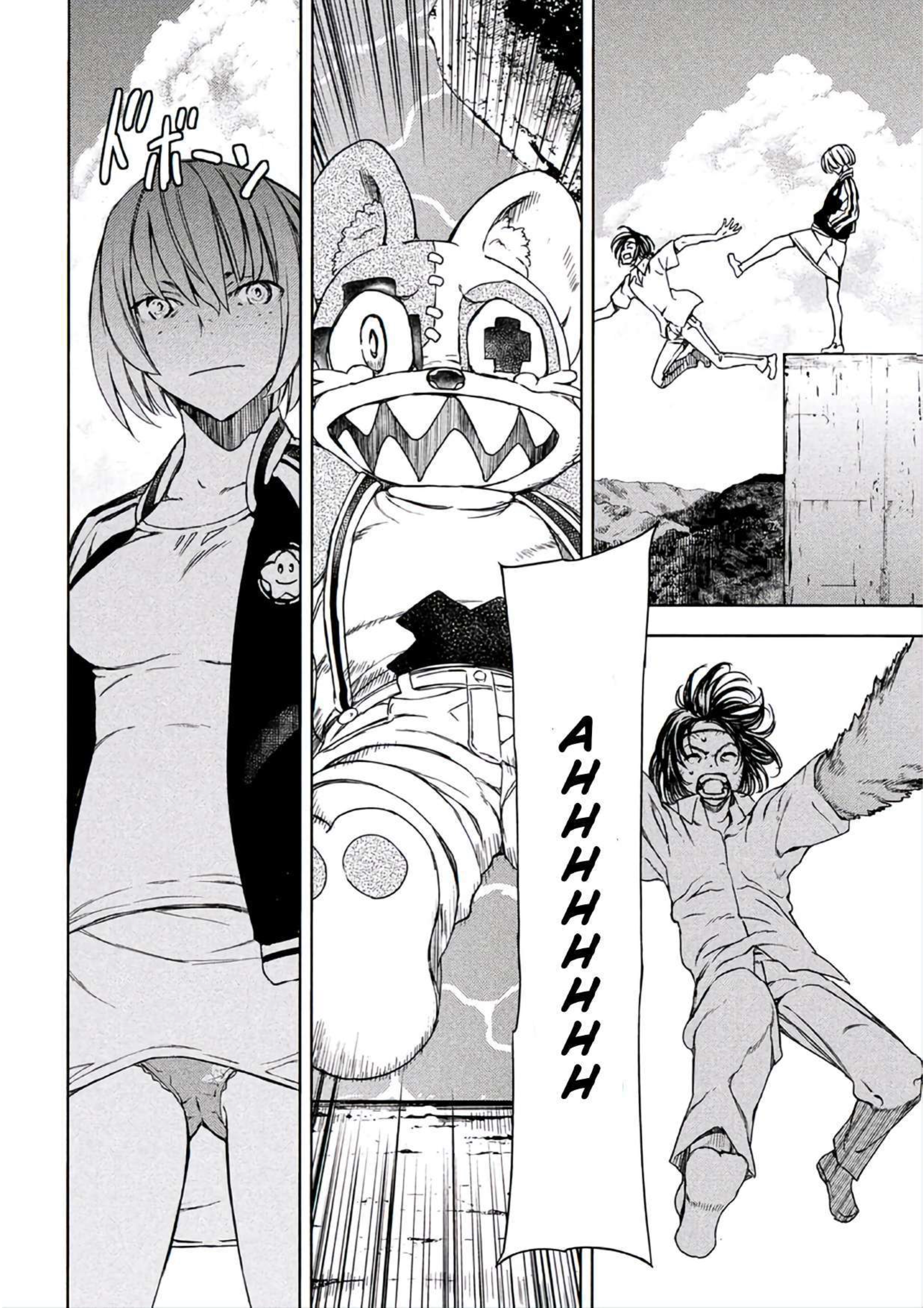 Read Gleipnir ES Manga Online