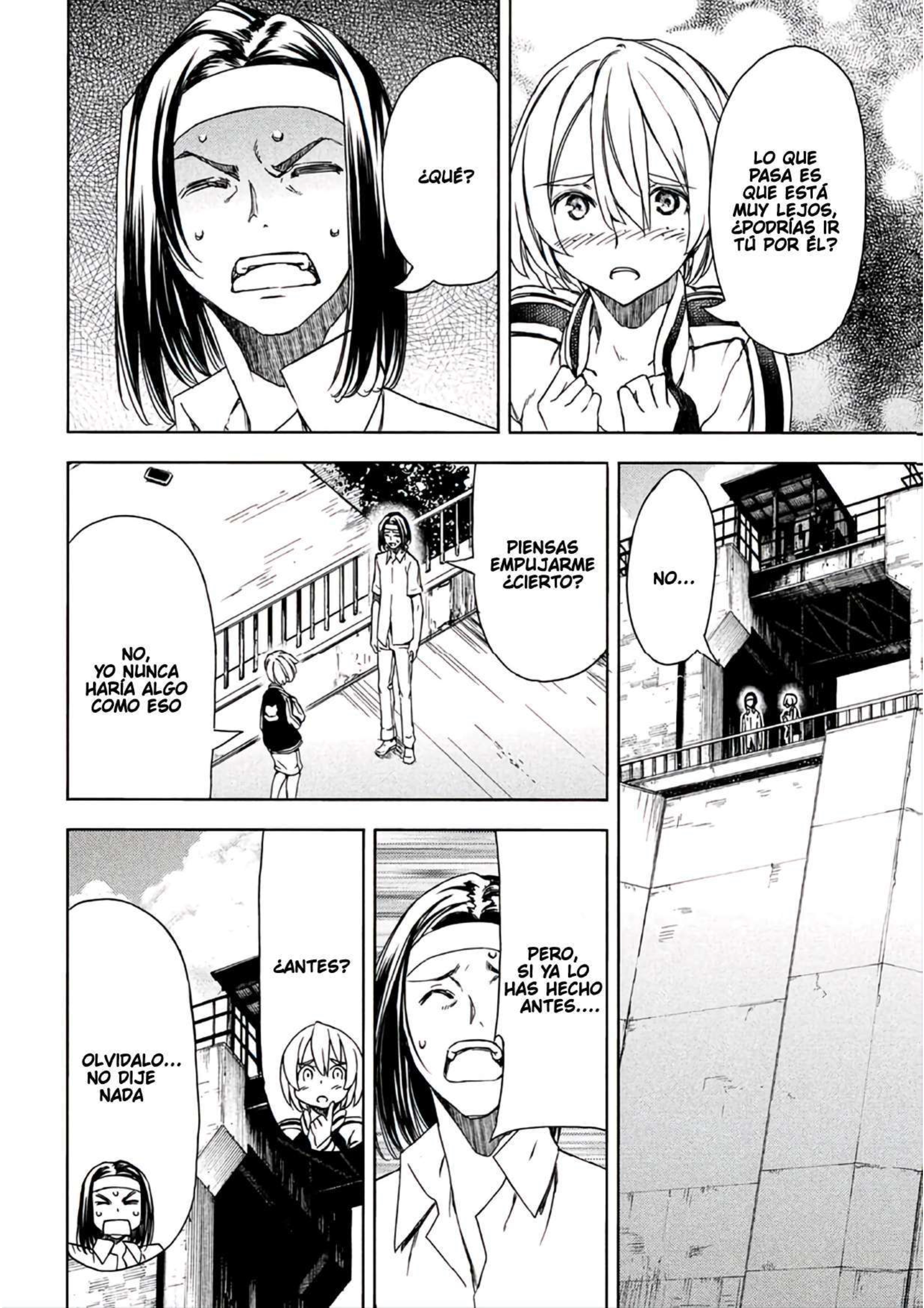 Read Gleipnir ES Manga Online