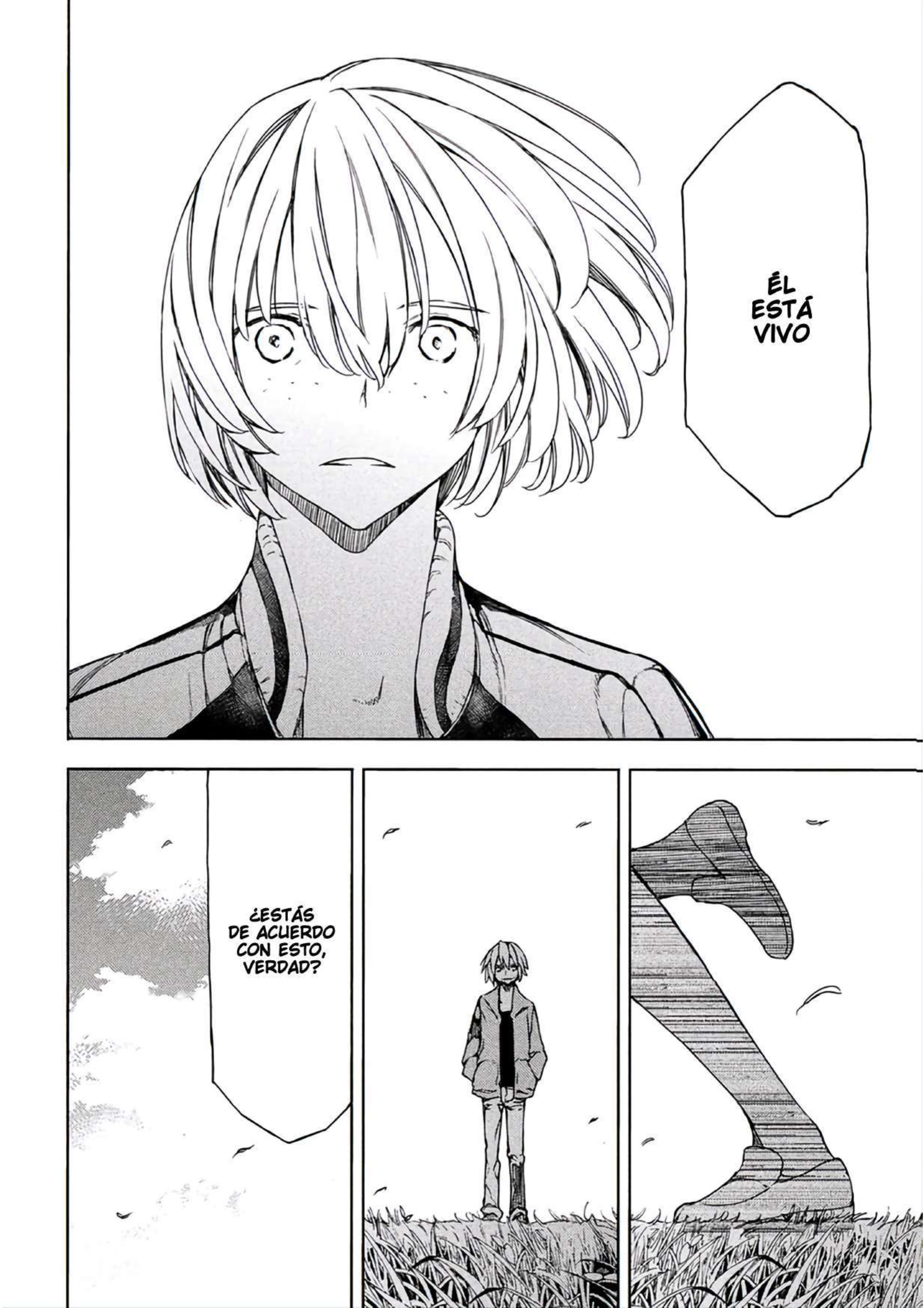 Read Gleipnir ES Manga Online