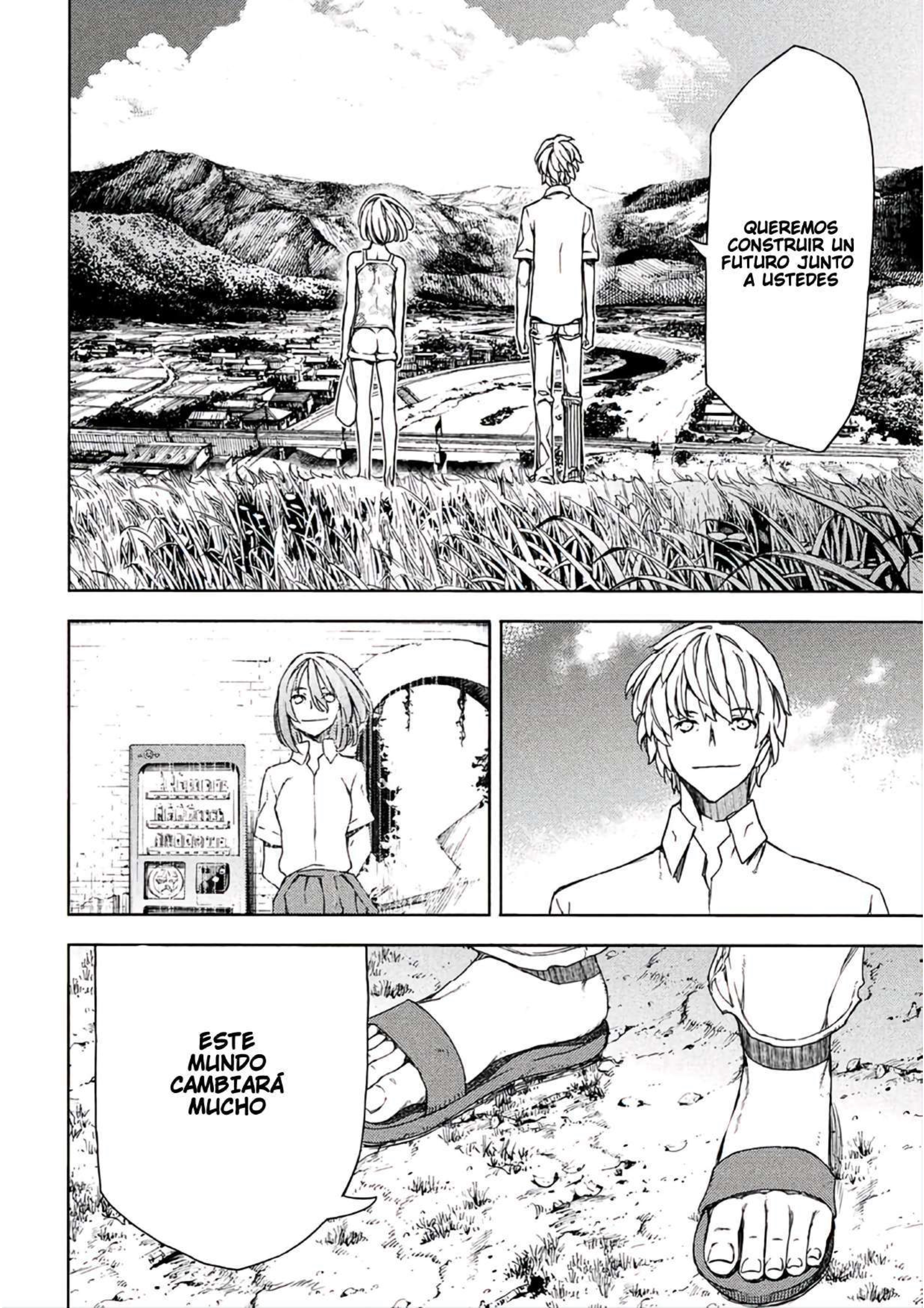 Read Gleipnir ES Manga Online