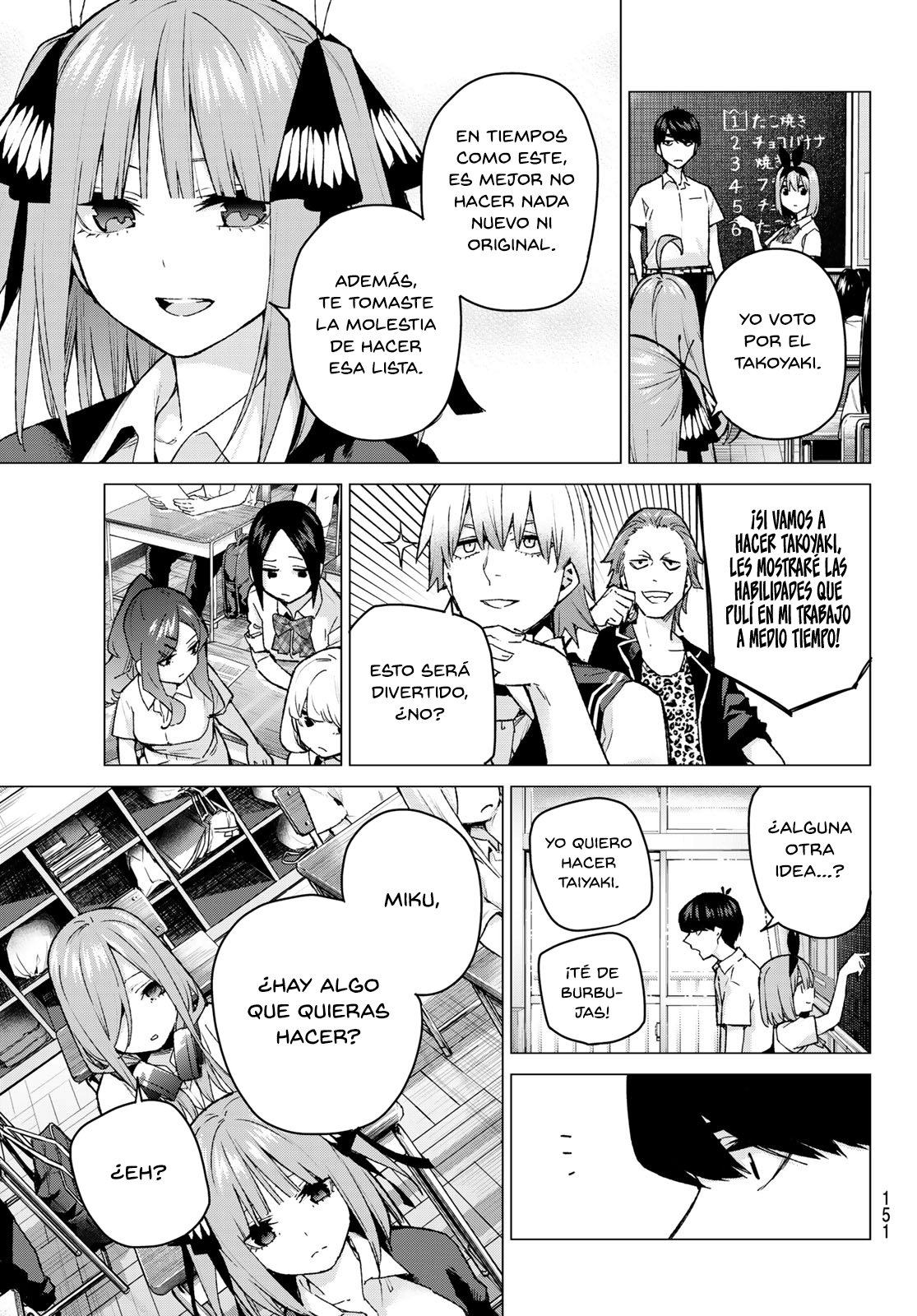 Read Go-Toubun no Hanayome ES Manga Online