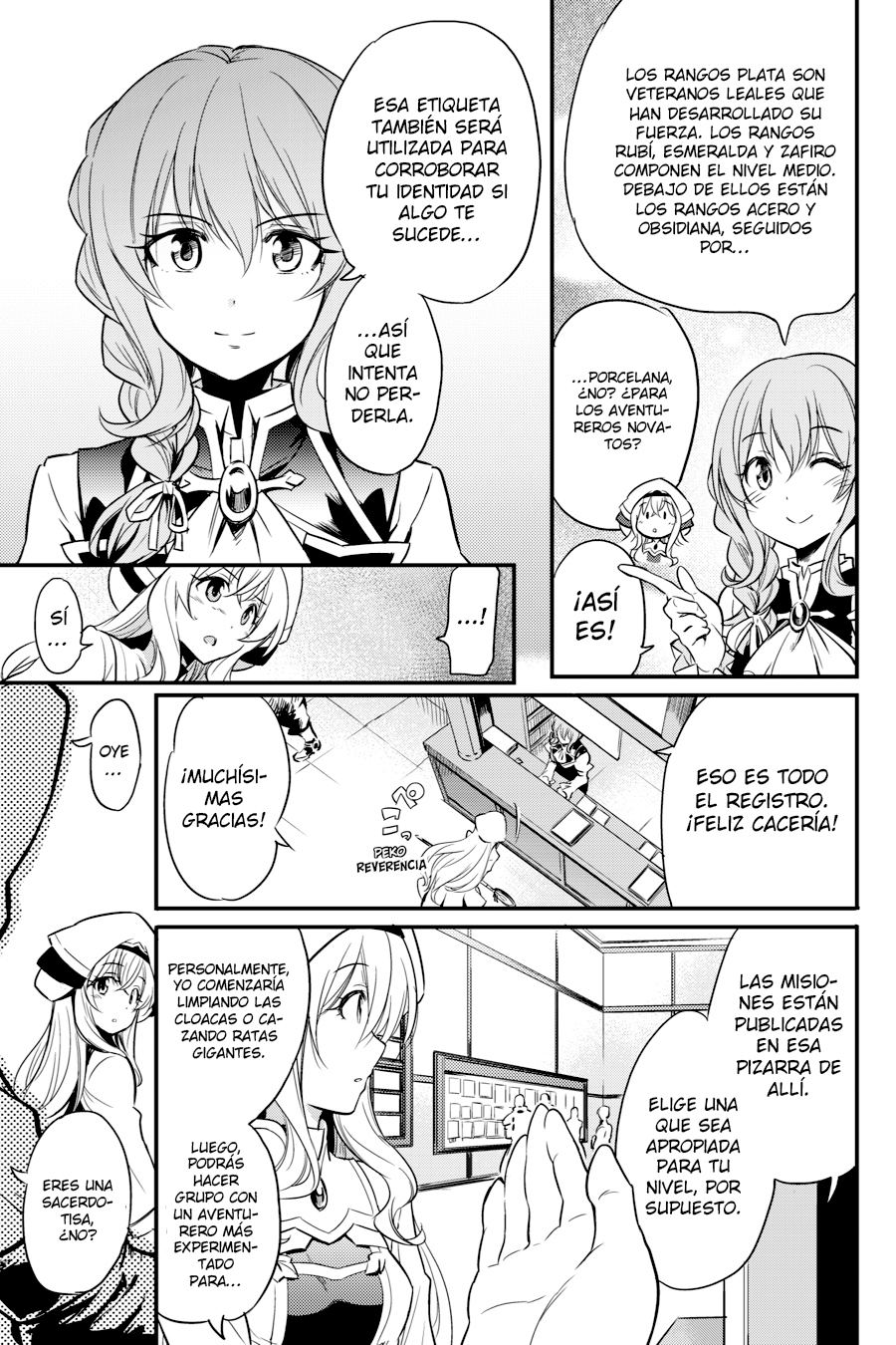 Read Goblin Slayer ES Manga Online