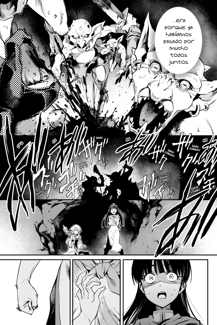 Read Goblin Slayer ES Manga Online