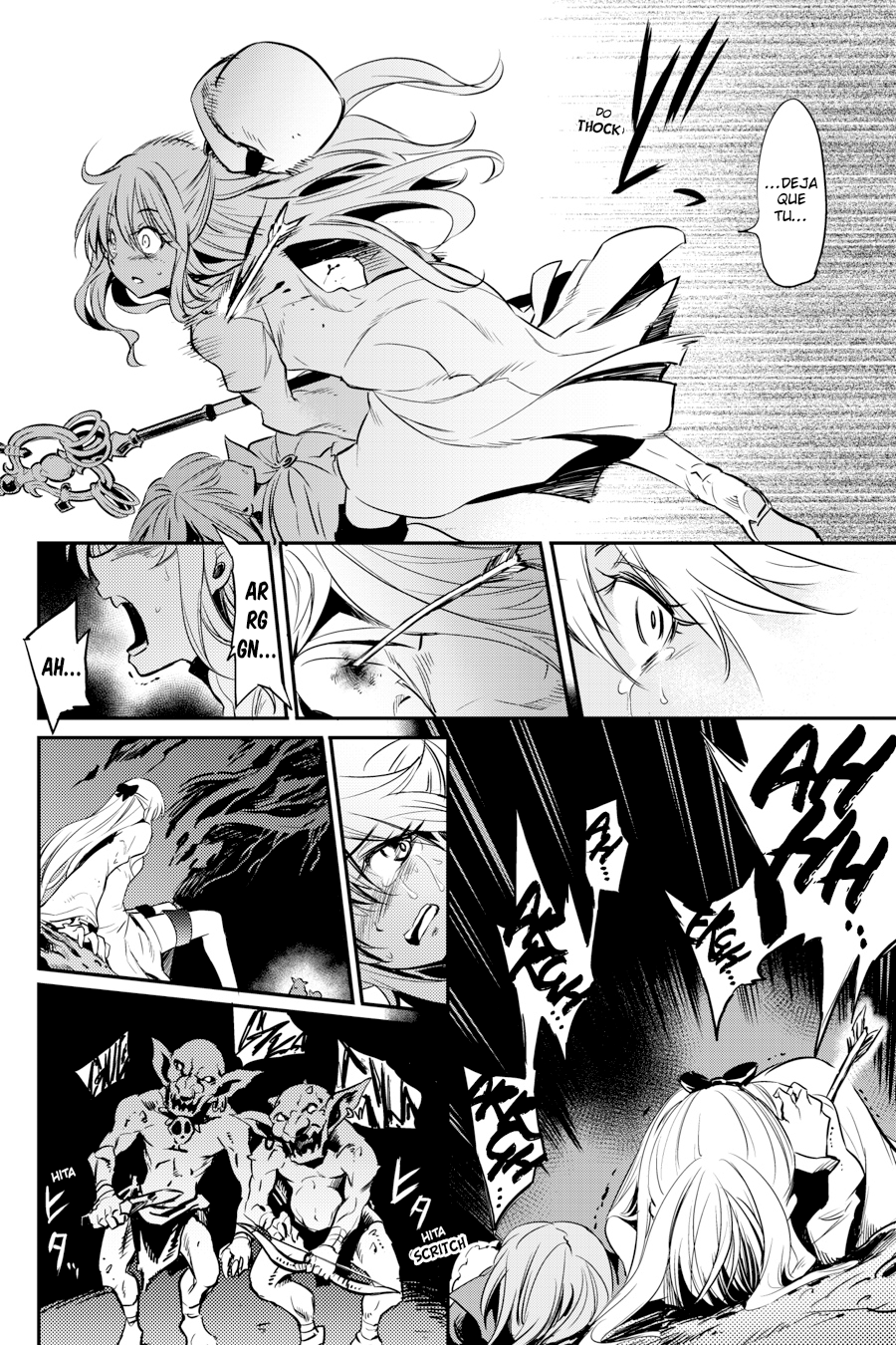 Read Goblin Slayer ES Manga Online