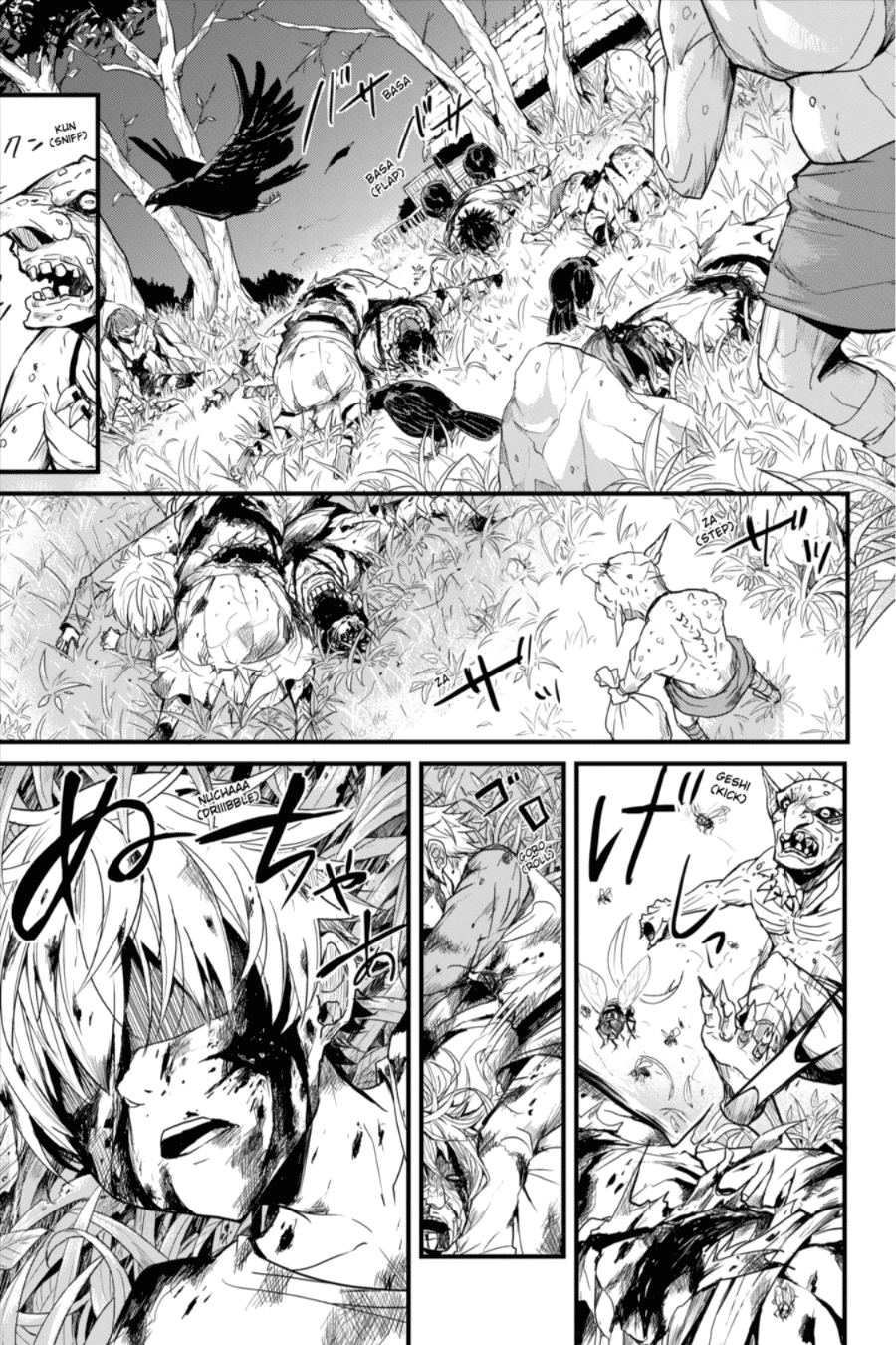 Read Goblin Slayer: Side Story Year One ES Manga Online