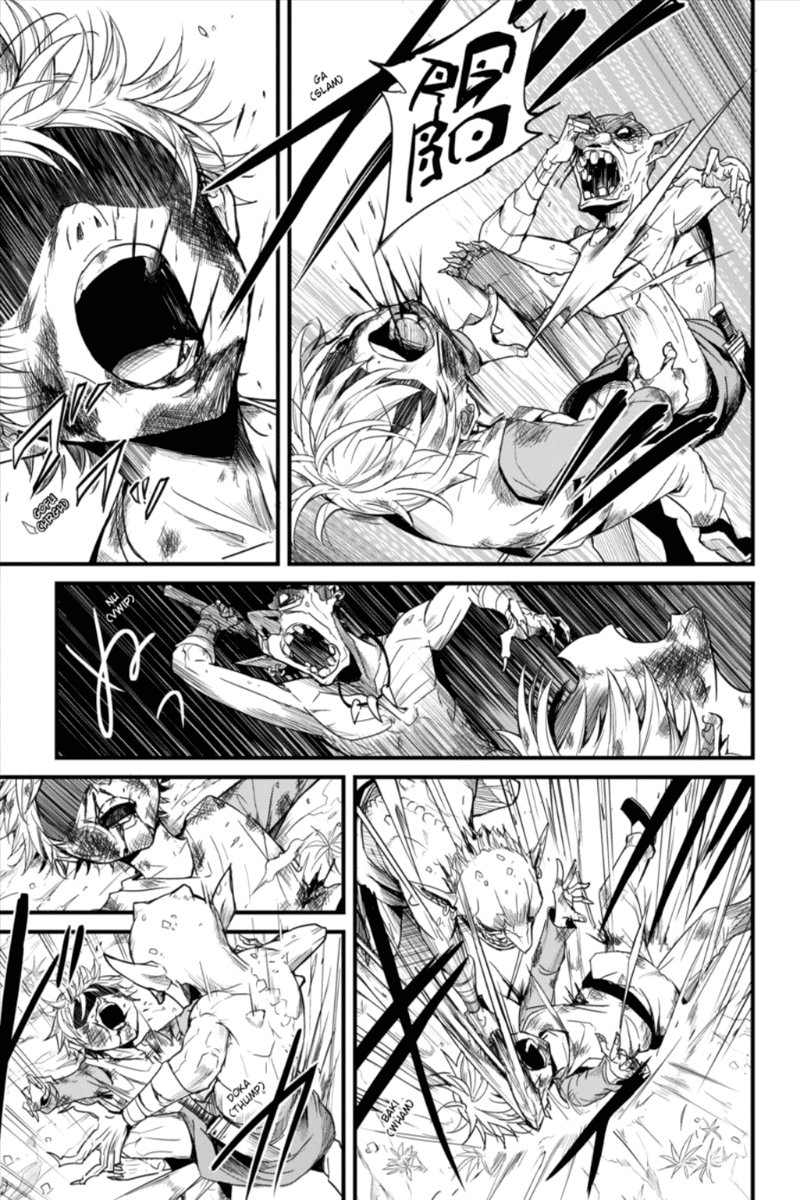 Read Goblin Slayer: Side Story Year One ES Manga Online