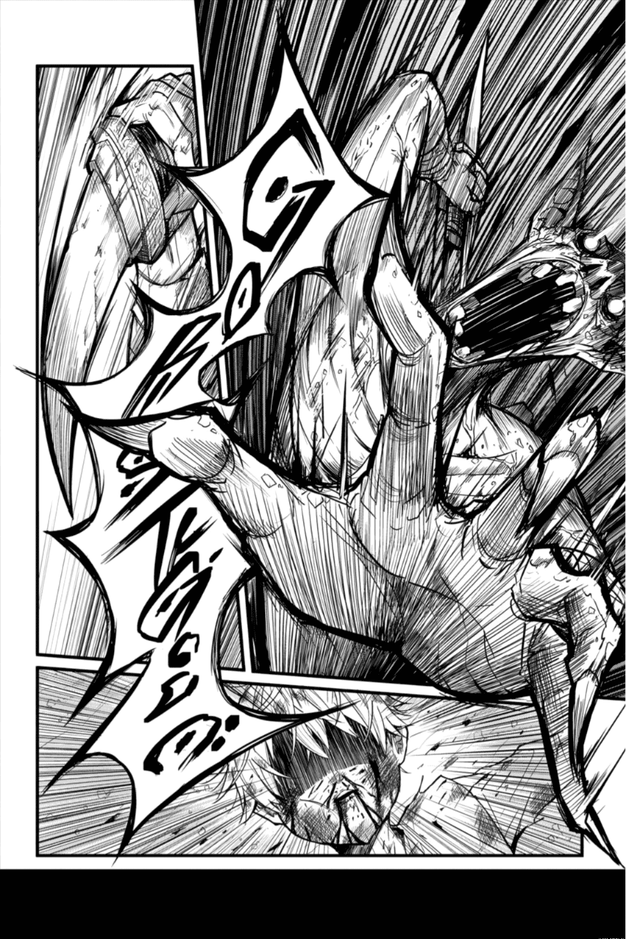 Read Goblin Slayer: Side Story Year One ES Manga Online