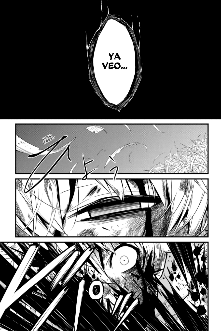 Read Goblin Slayer: Side Story Year One ES Manga Online