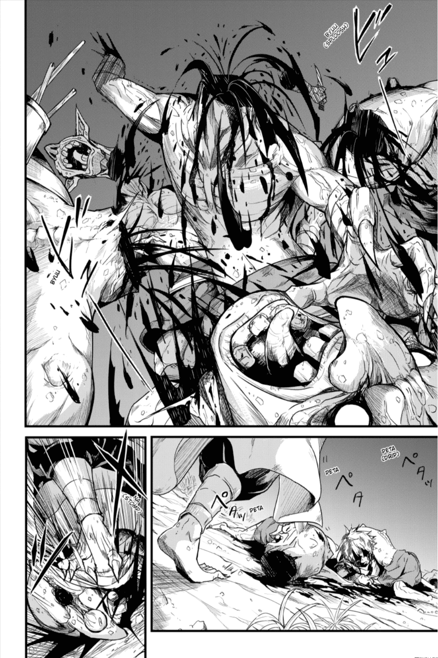 Read Goblin Slayer: Side Story Year One ES Manga Online