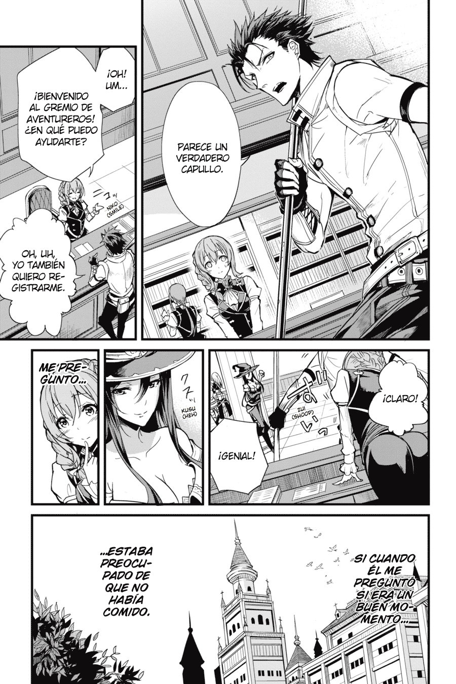 Read Goblin Slayer: Side Story Year One ES Manga Online