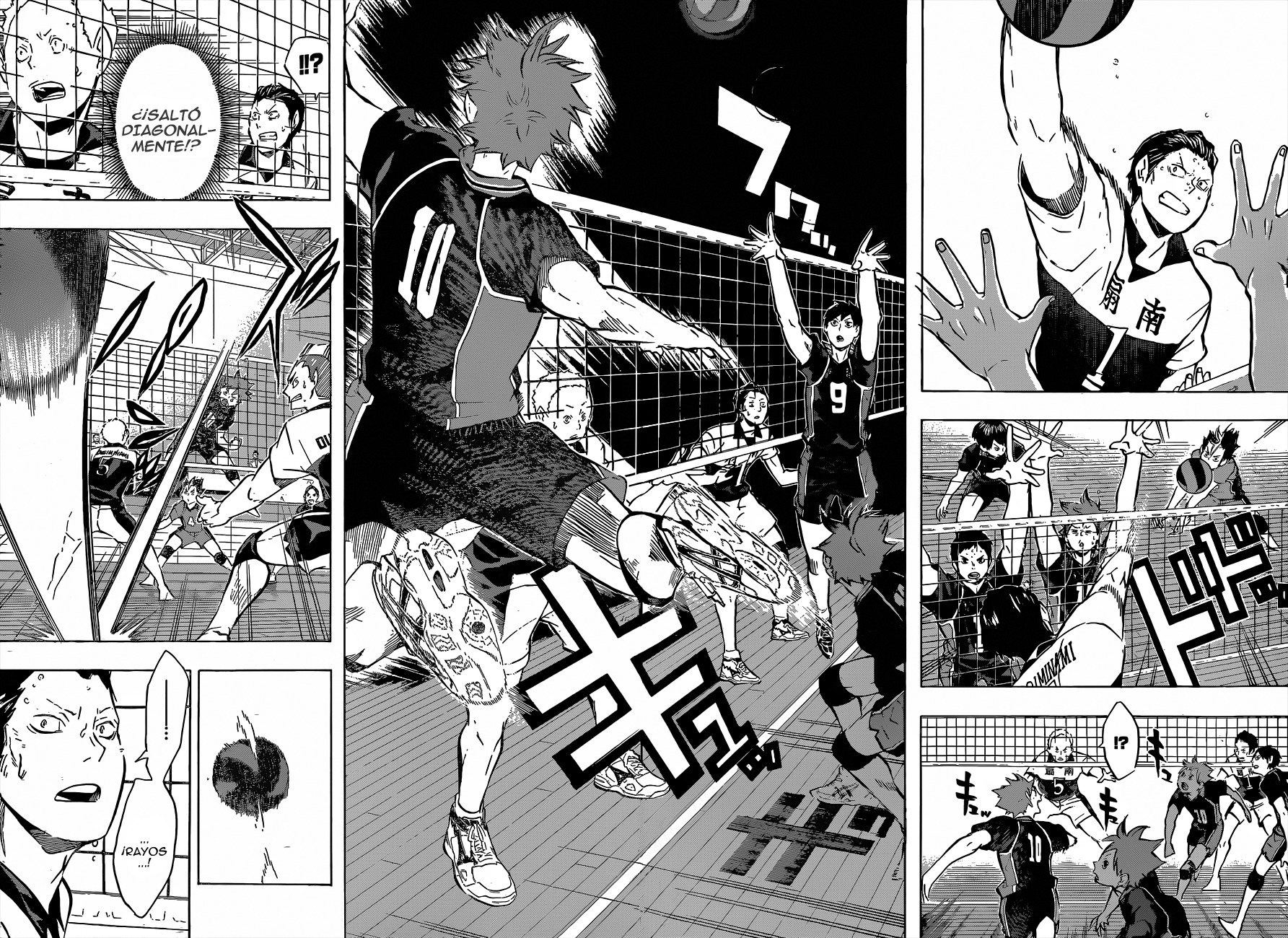Read Haikyuu ES Manga Online